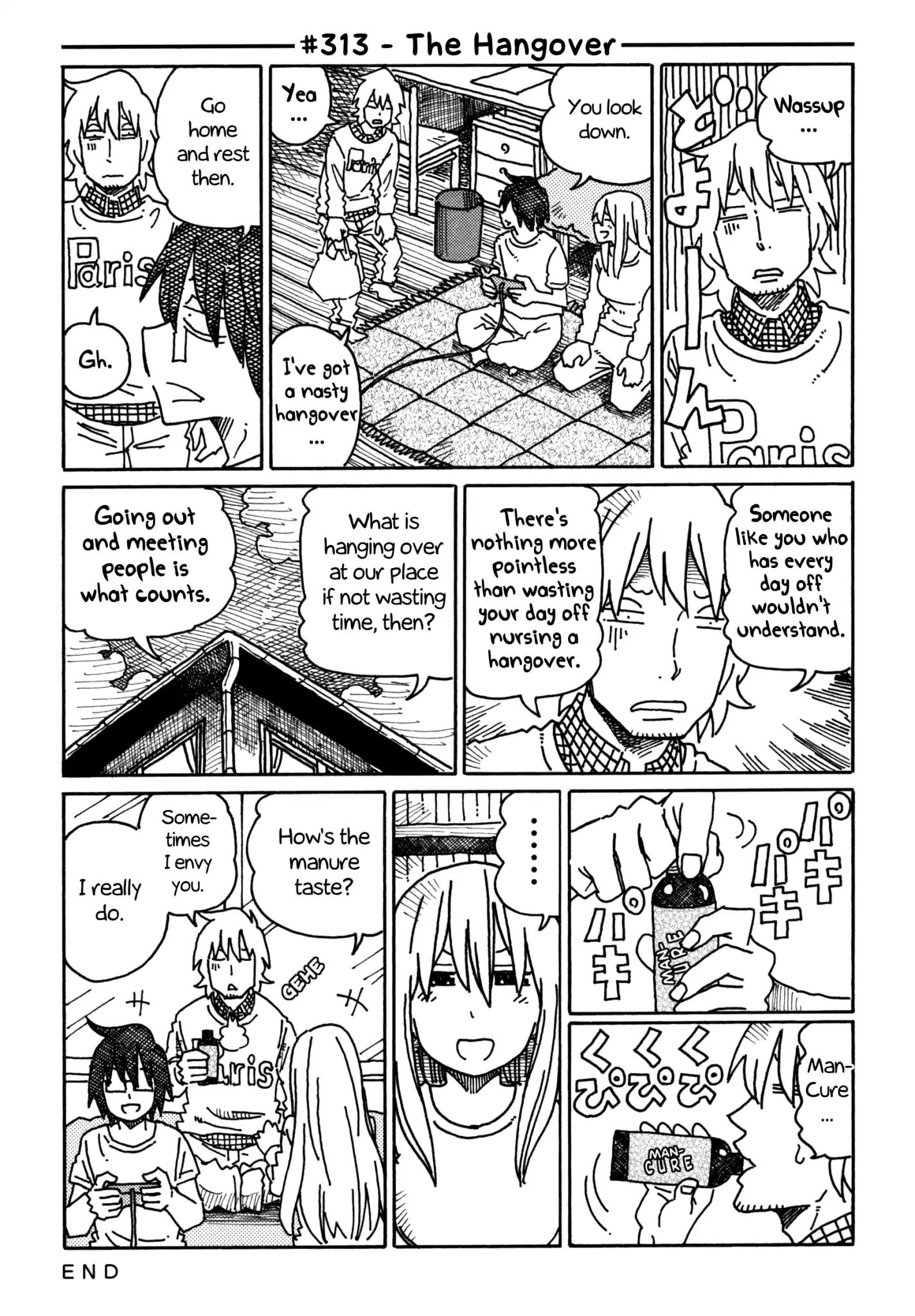 Hatarakanai Futari (The Jobless Siblings) chapter 313 page 1