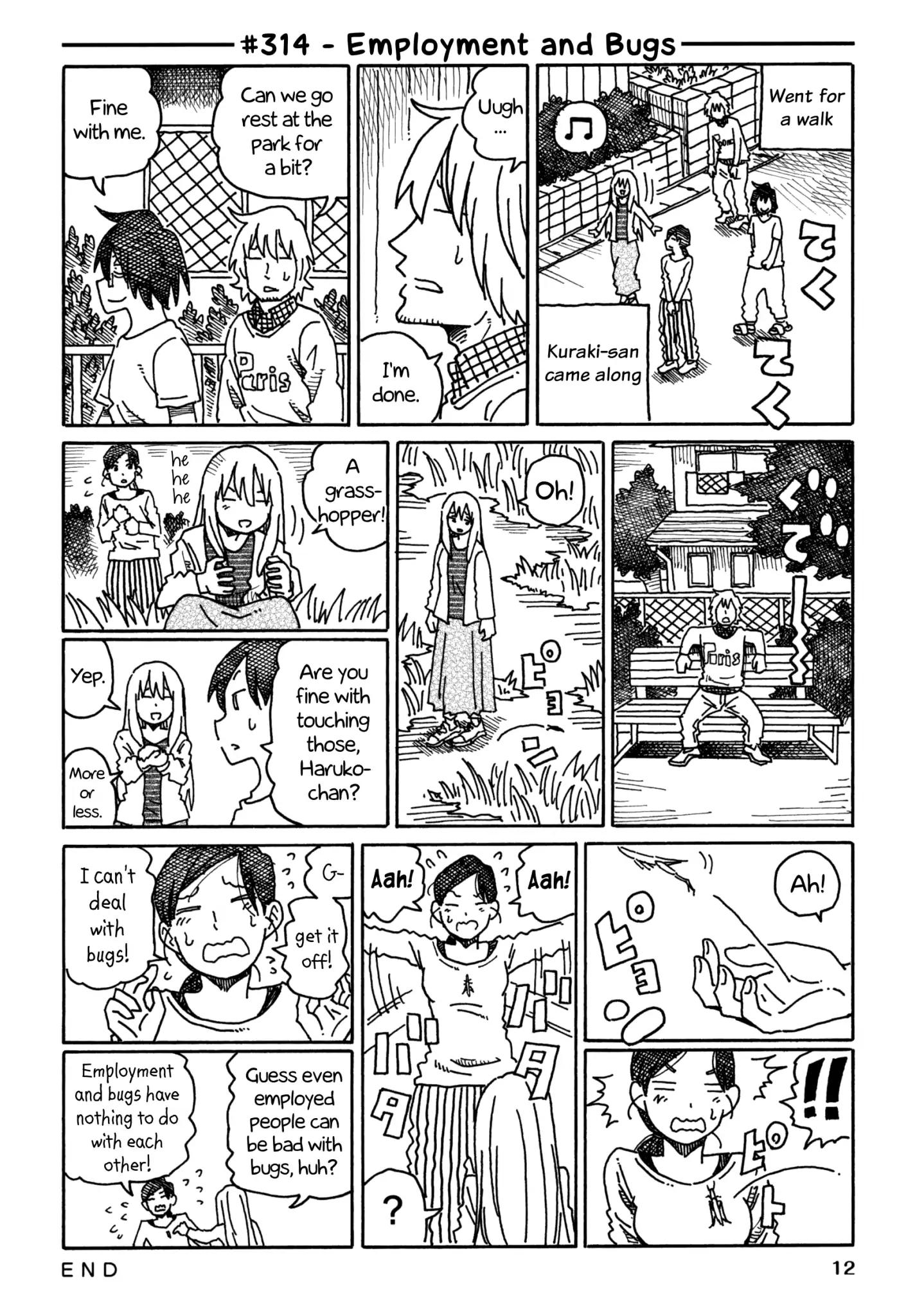 Hatarakanai Futari (The Jobless Siblings) chapter 314 page 1