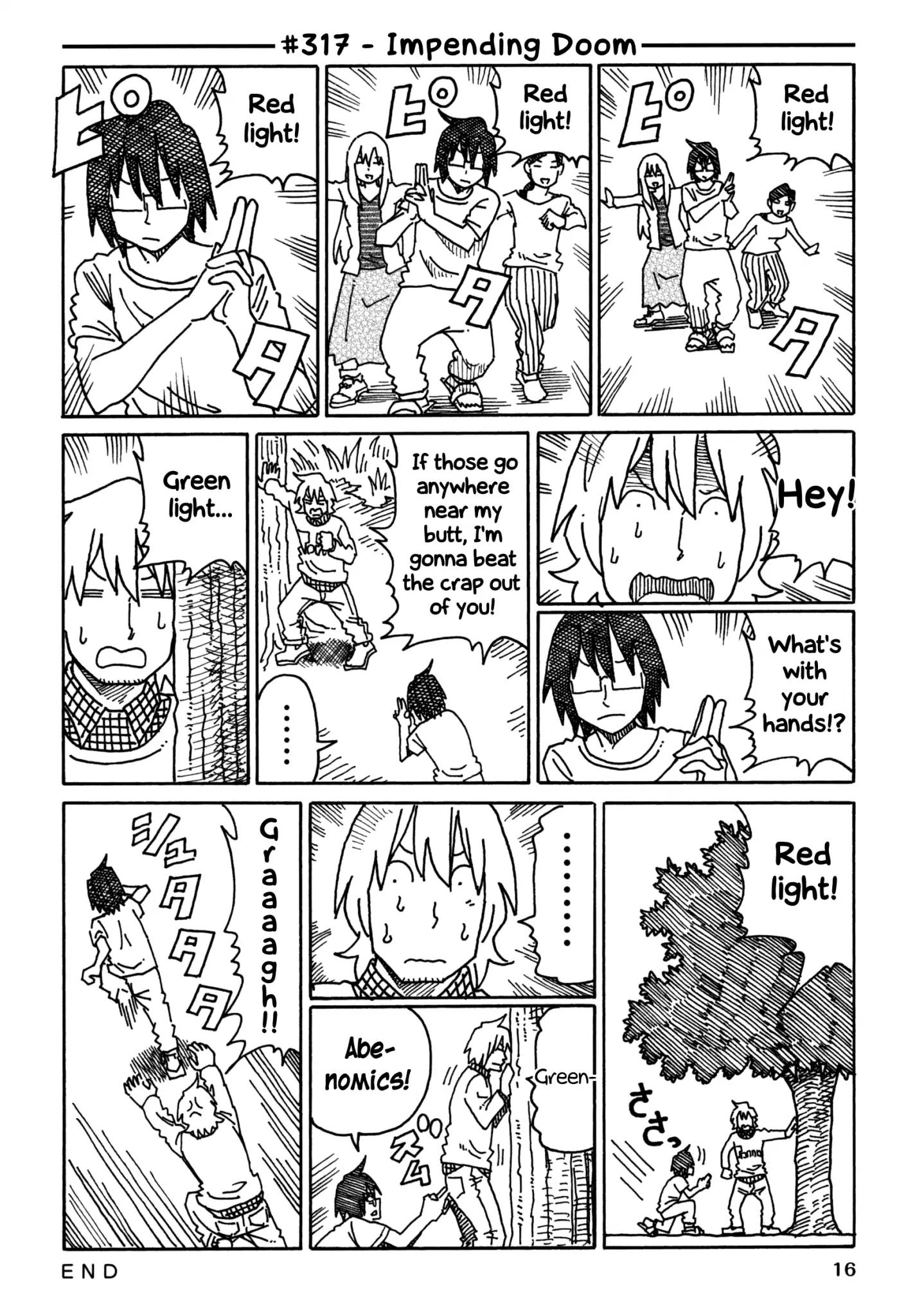 Hatarakanai Futari (The Jobless Siblings) chapter 317 page 1