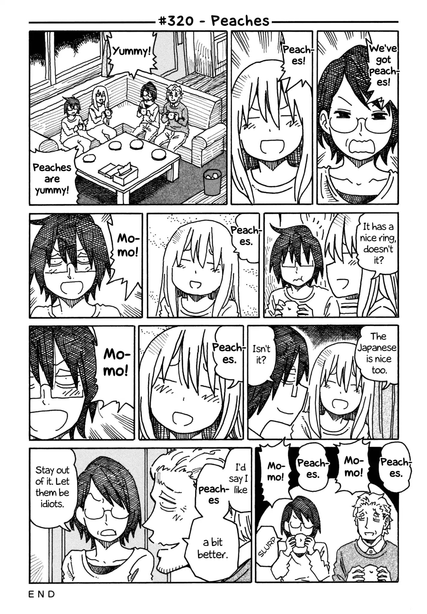 Hatarakanai Futari (The Jobless Siblings) chapter 320 page 1