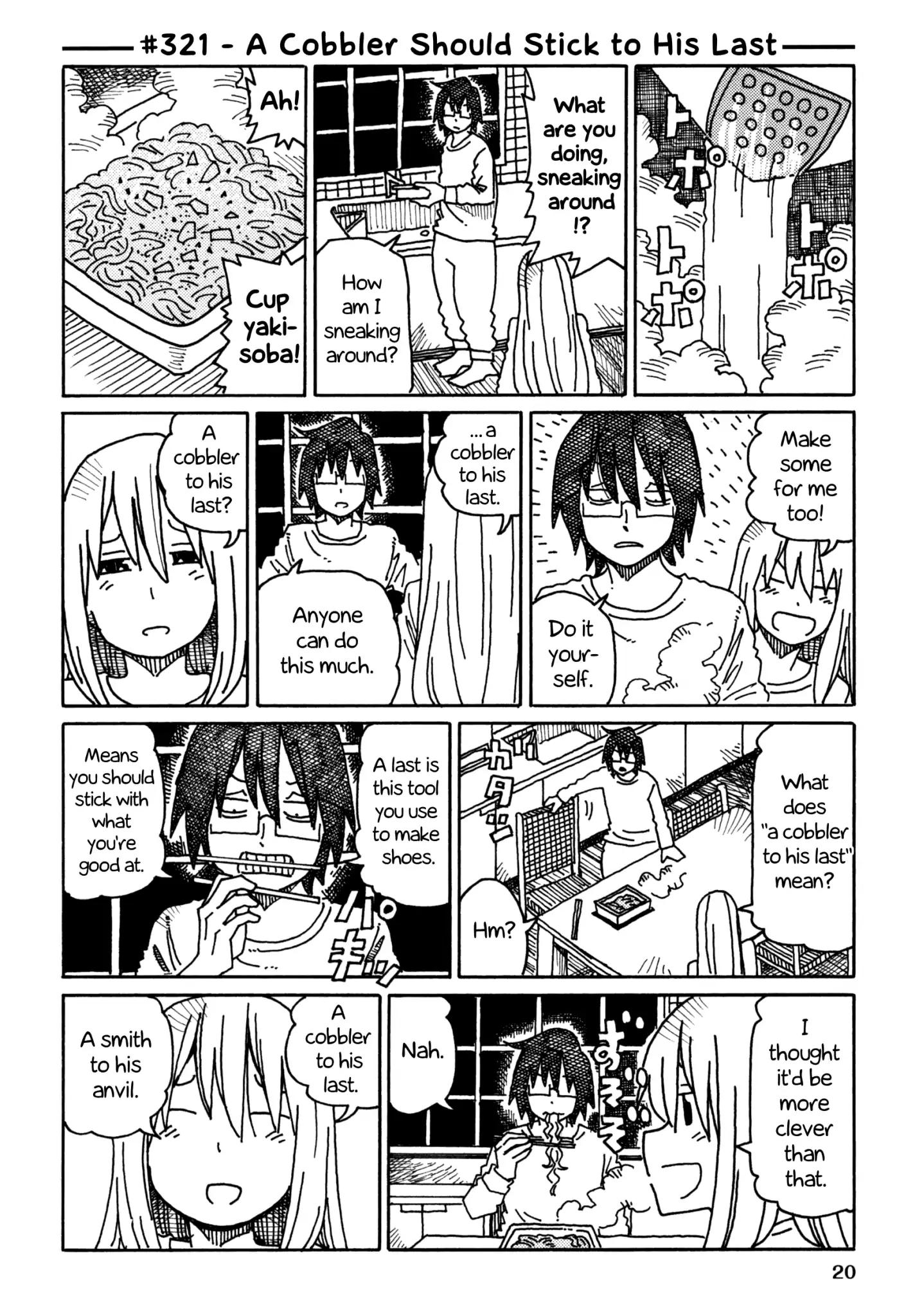 Hatarakanai Futari (The Jobless Siblings) chapter 321 page 1