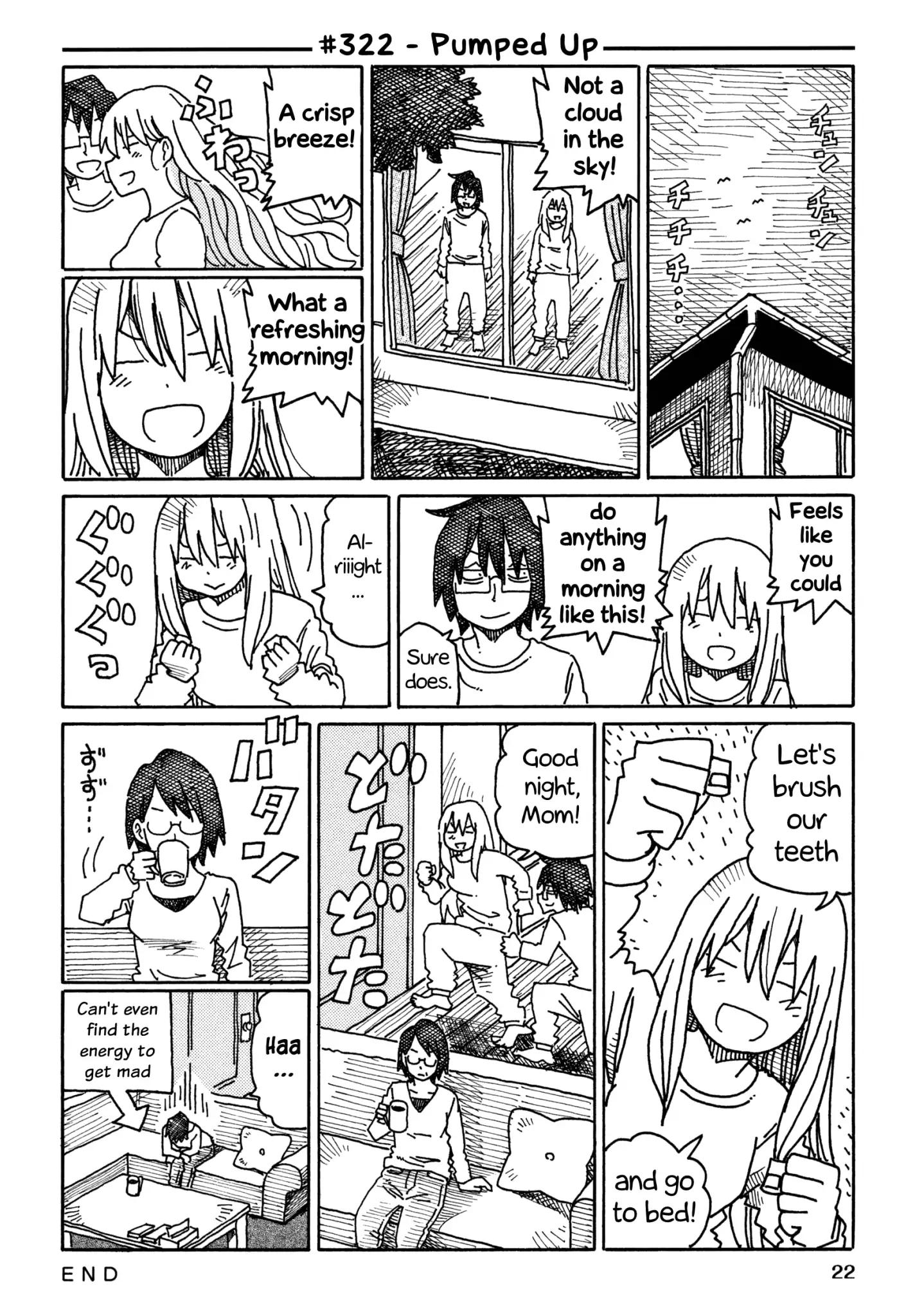 Hatarakanai Futari (The Jobless Siblings) chapter 322 page 1