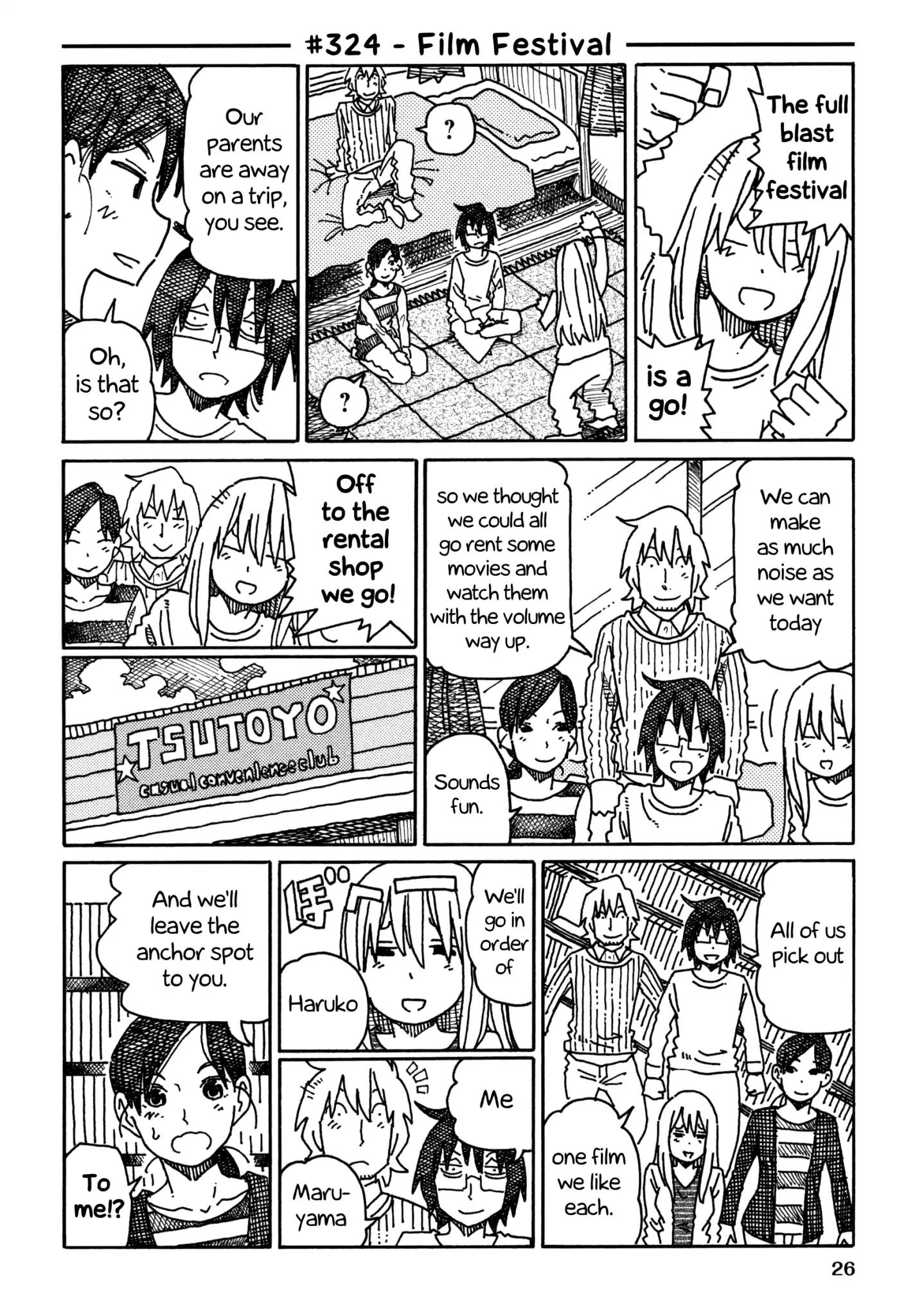 Hatarakanai Futari (The Jobless Siblings) chapter 324 page 1