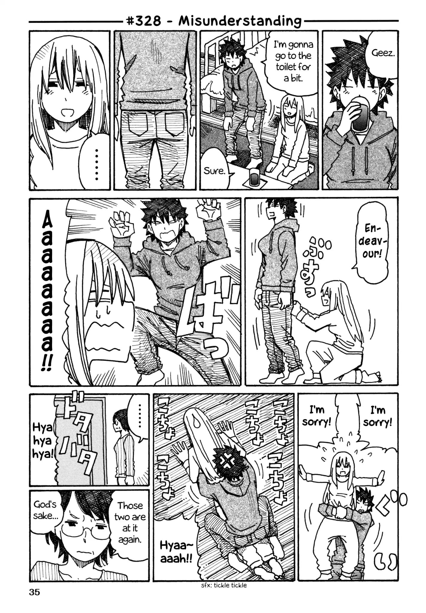Hatarakanai Futari (The Jobless Siblings) chapter 328 page 1