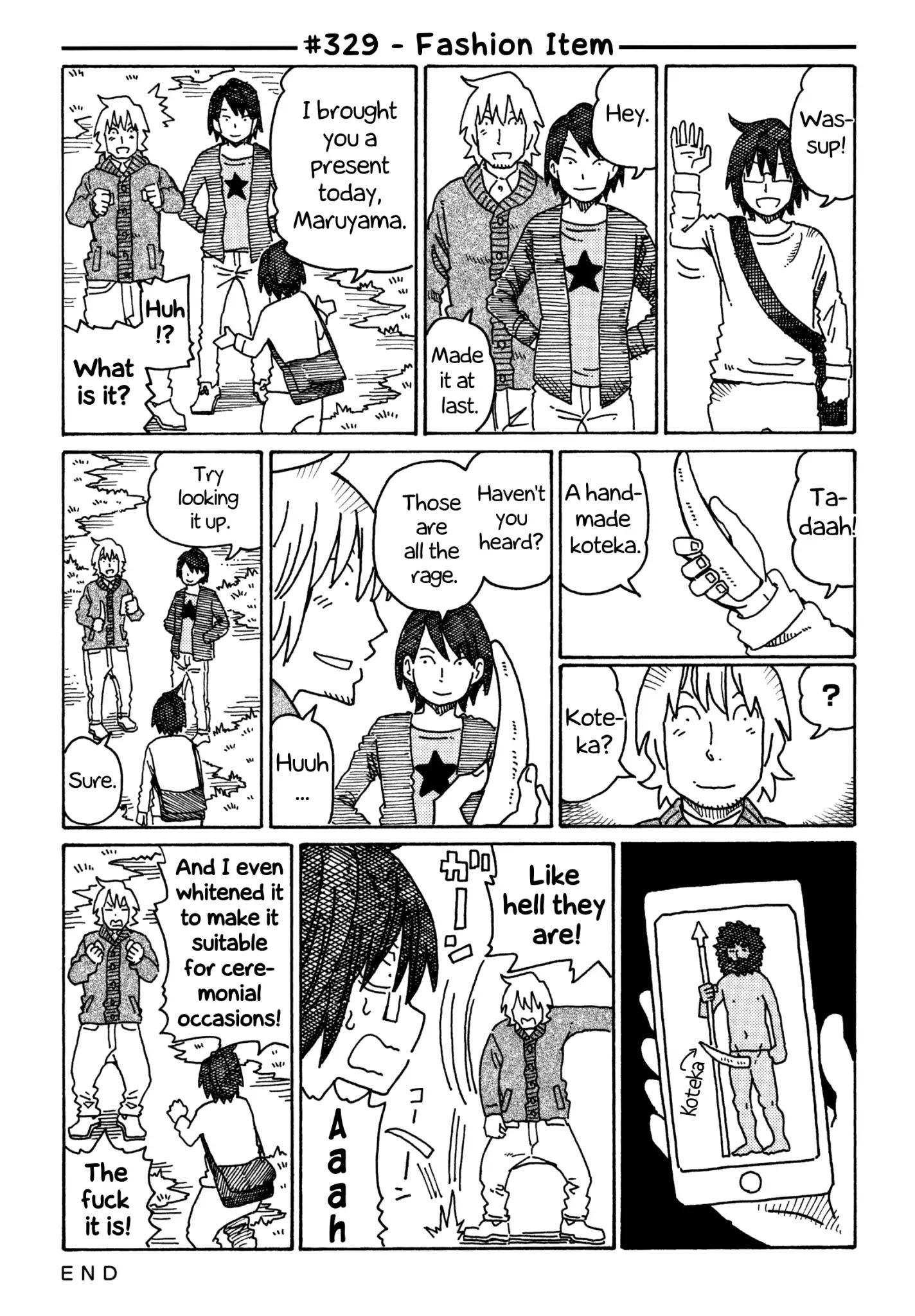 Hatarakanai Futari (The Jobless Siblings) chapter 329 page 1