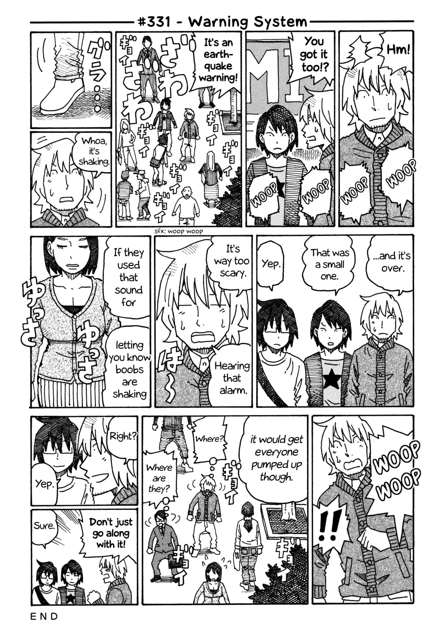 Hatarakanai Futari (The Jobless Siblings) chapter 331 page 1