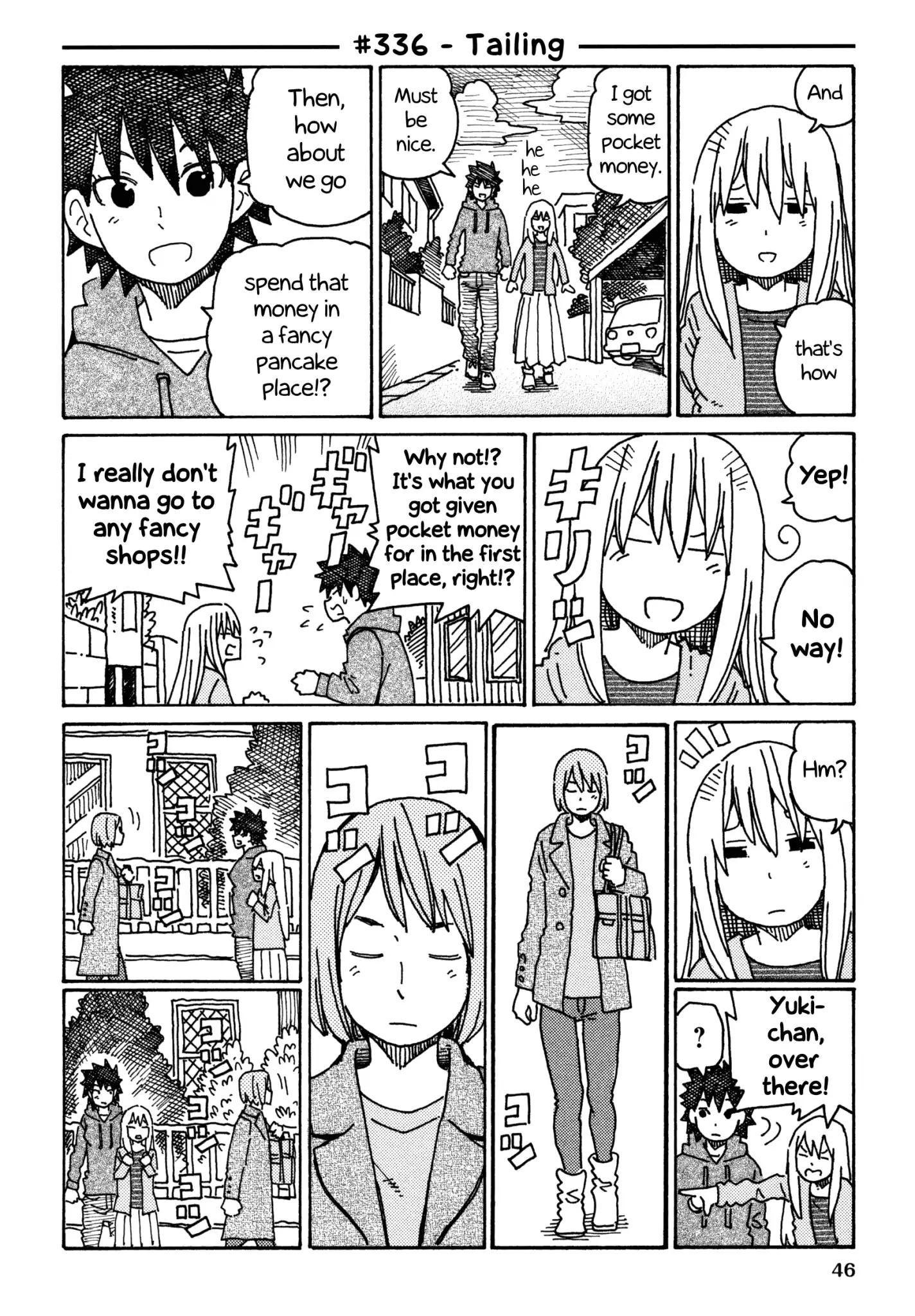 Hatarakanai Futari (The Jobless Siblings) chapter 336 page 1