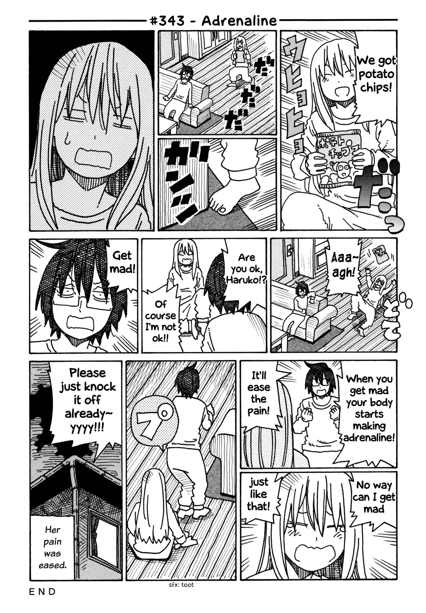 Hatarakanai Futari (The Jobless Siblings) chapter 343 page 1