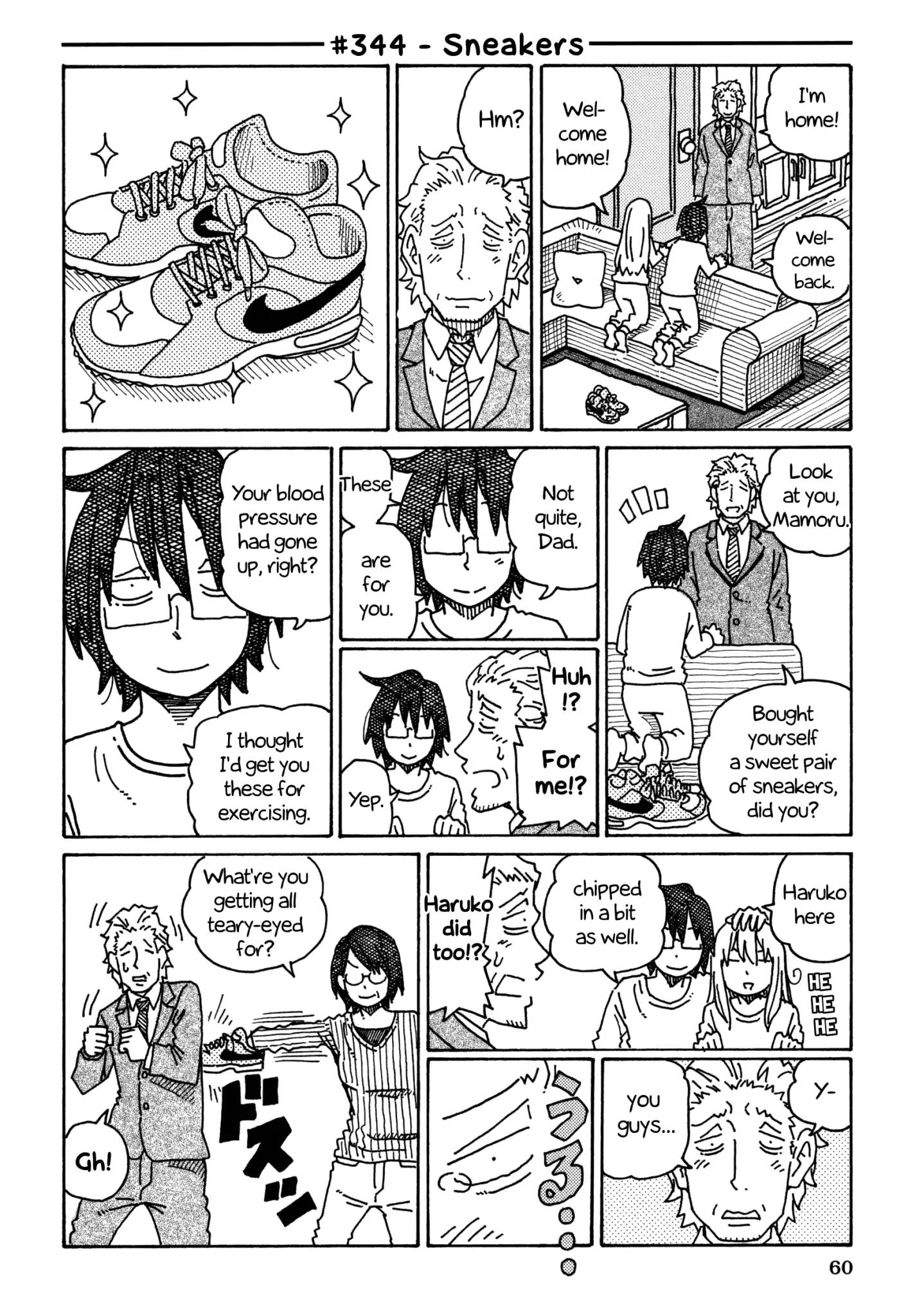 Hatarakanai Futari (The Jobless Siblings) chapter 344 page 1
