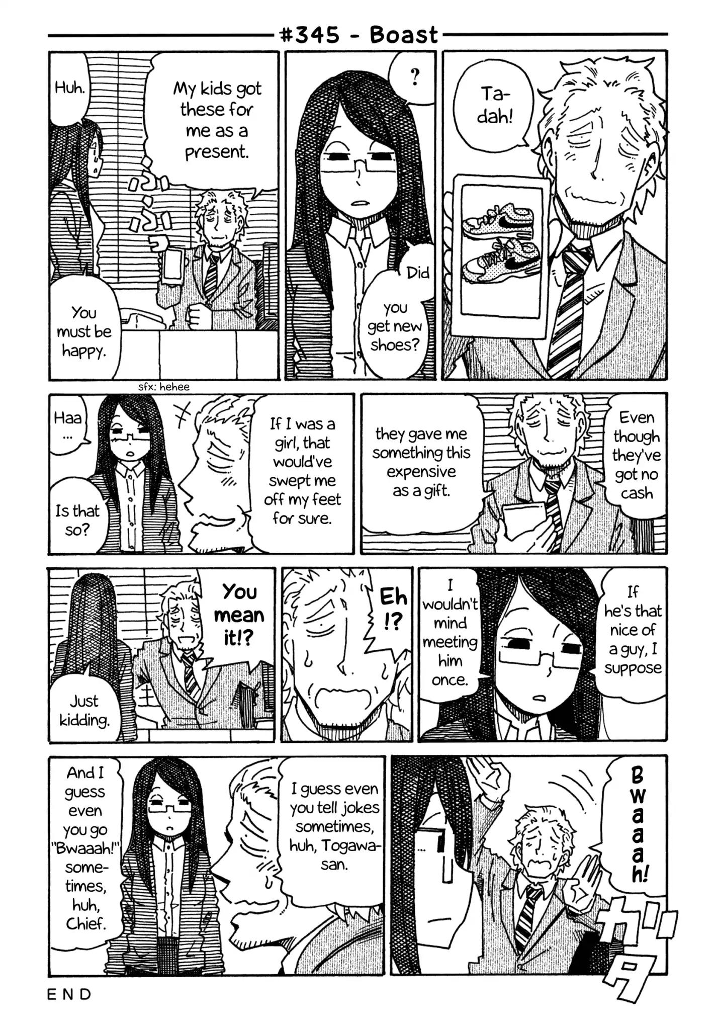 Hatarakanai Futari (The Jobless Siblings) chapter 345 page 1