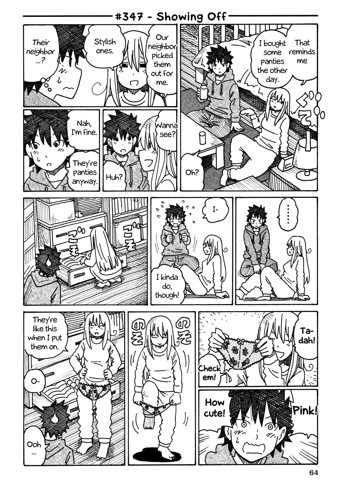 Hatarakanai Futari (The Jobless Siblings) chapter 347 page 1