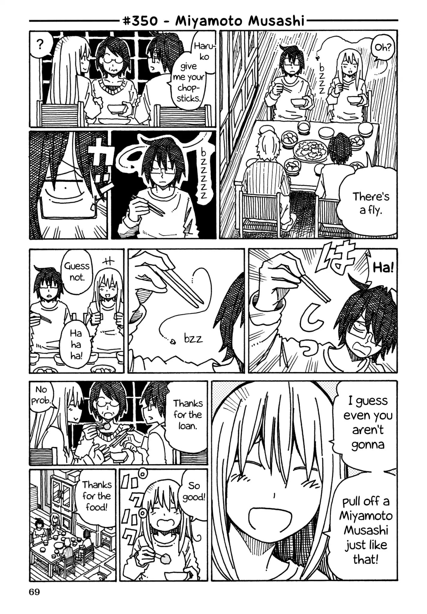 Hatarakanai Futari (The Jobless Siblings) chapter 350 page 1