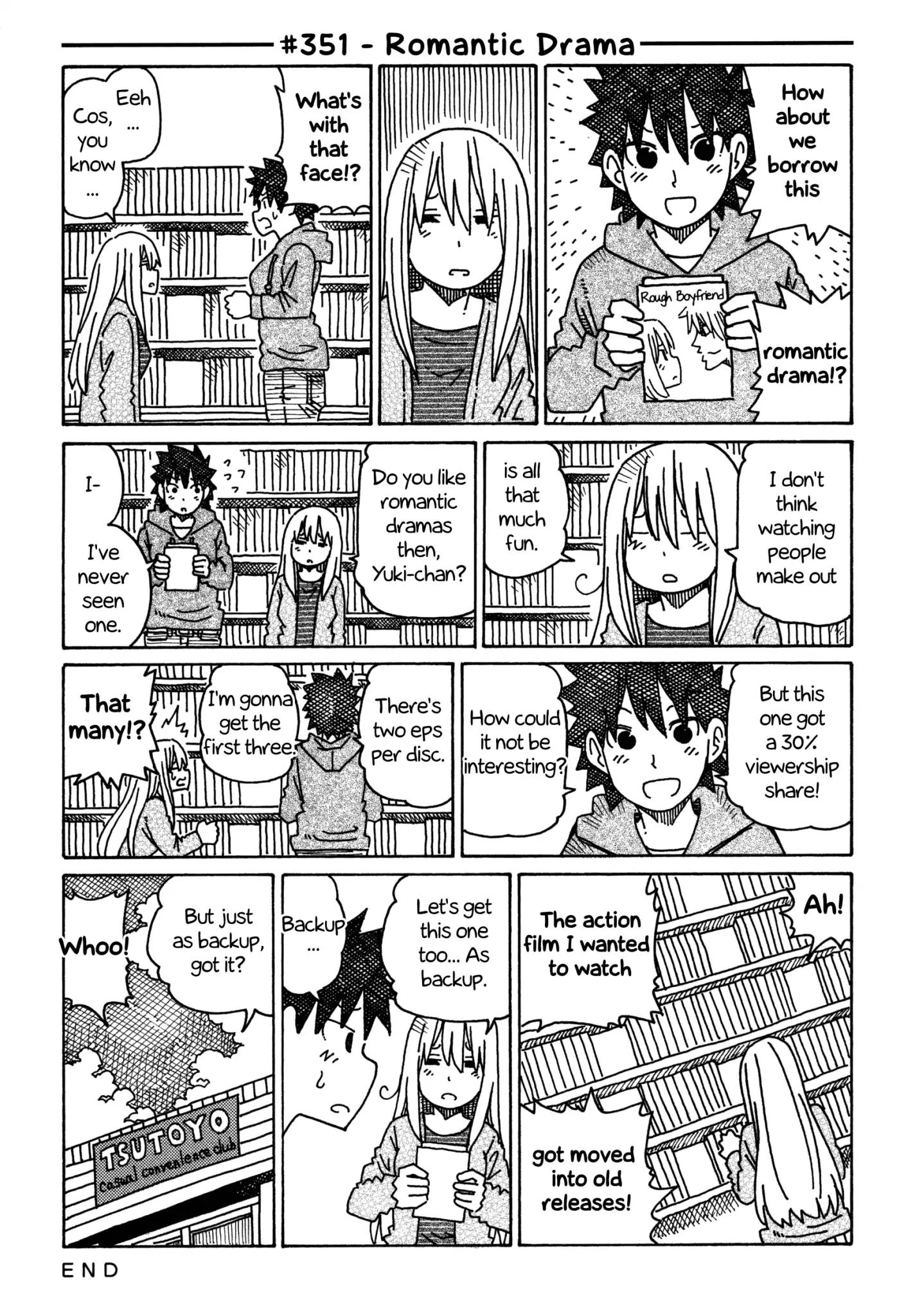 Hatarakanai Futari (The Jobless Siblings) chapter 351 page 1