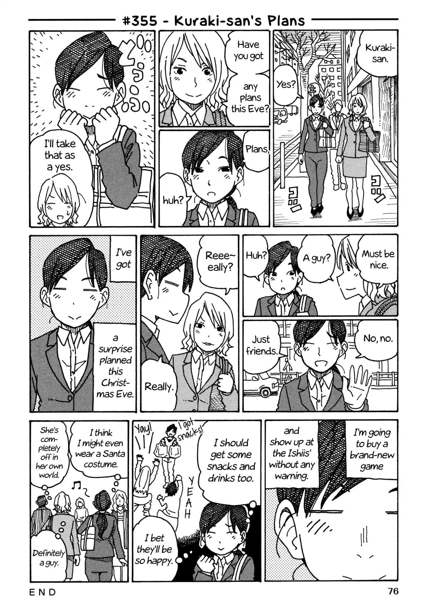 Hatarakanai Futari (The Jobless Siblings) chapter 355 page 1