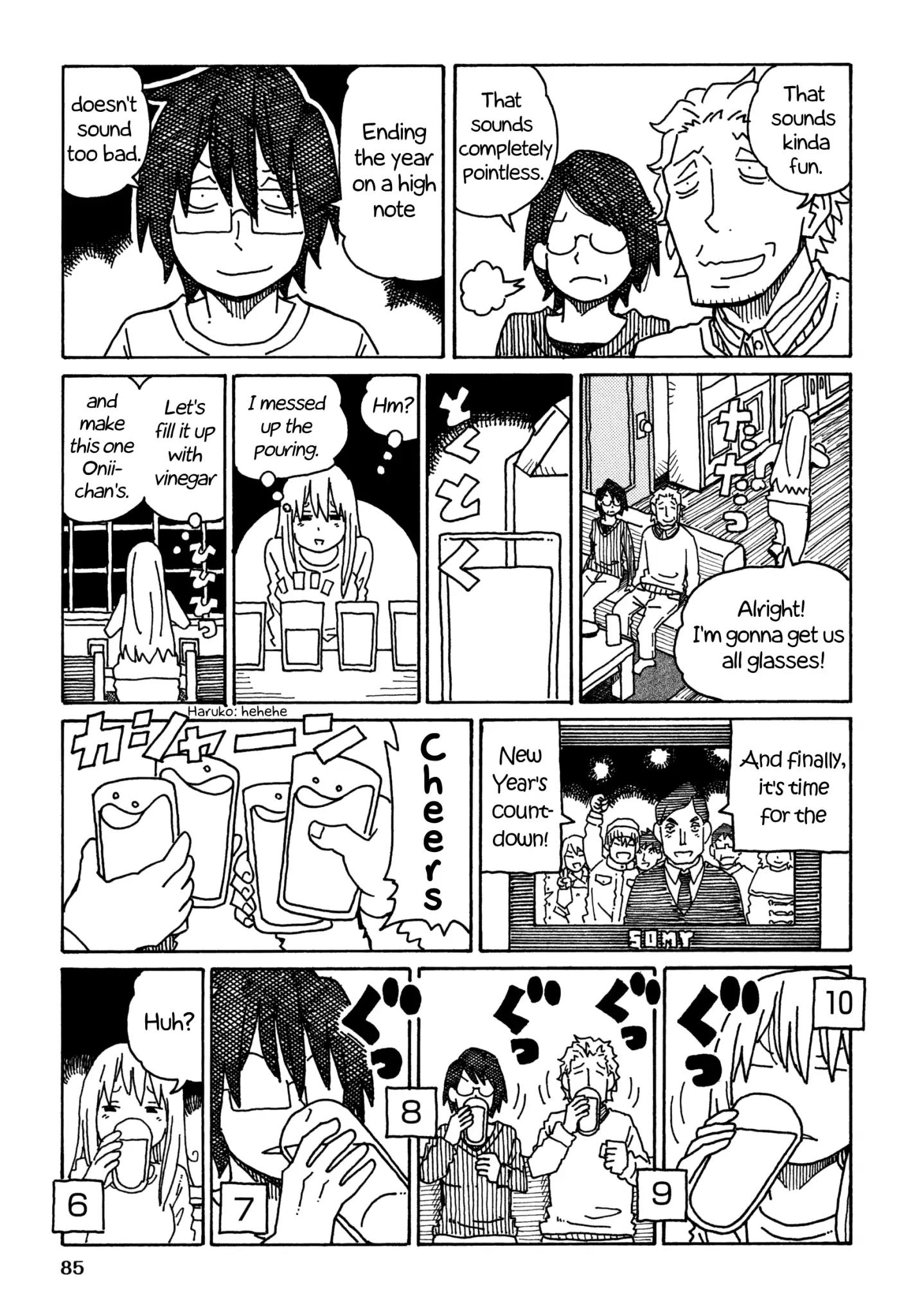 Hatarakanai Futari (The Jobless Siblings) chapter 360 page 2