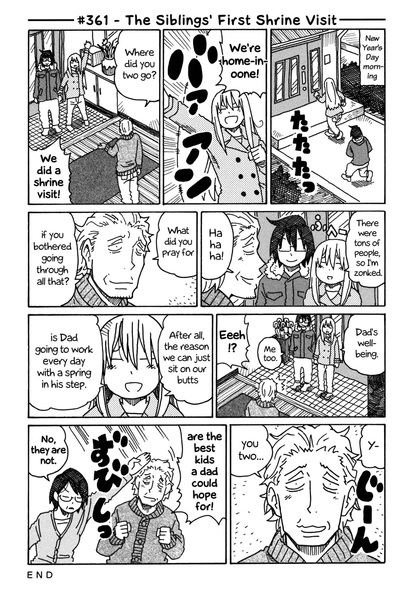 Hatarakanai Futari (The Jobless Siblings) chapter 361 page 1