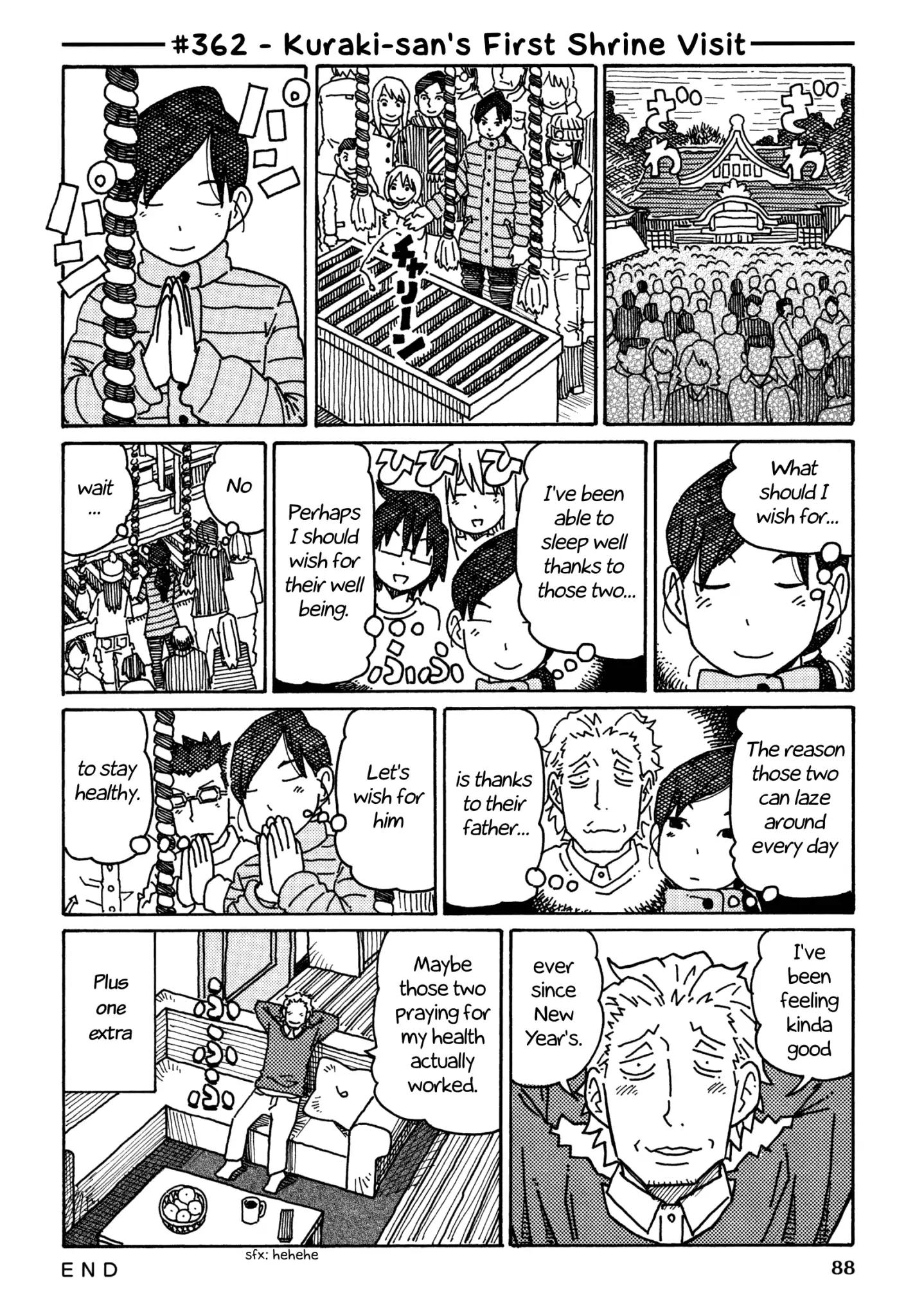 Hatarakanai Futari (The Jobless Siblings) chapter 362 page 1