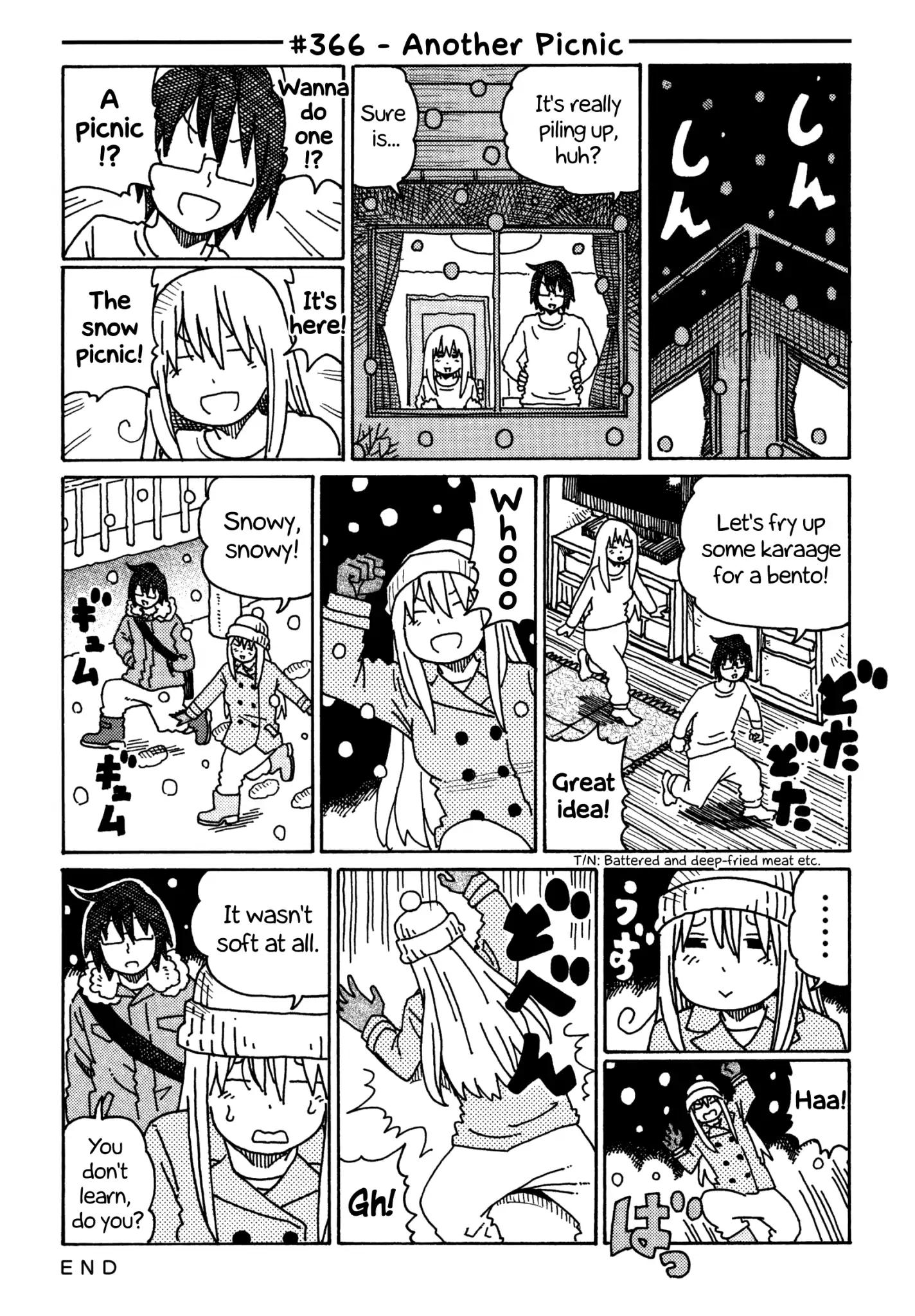 Hatarakanai Futari (The Jobless Siblings) chapter 366 page 1