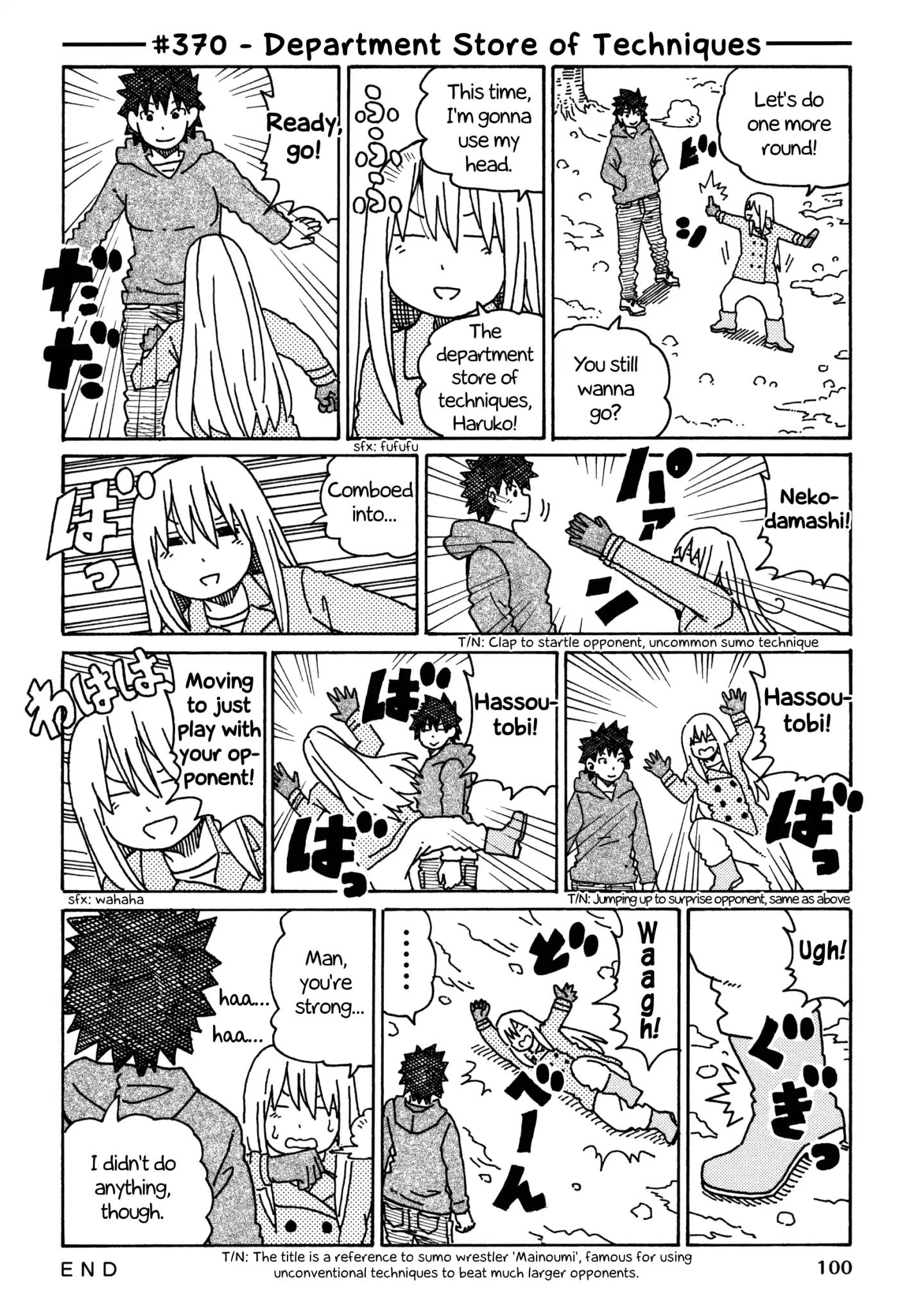 Hatarakanai Futari (The Jobless Siblings) chapter 370 page 1