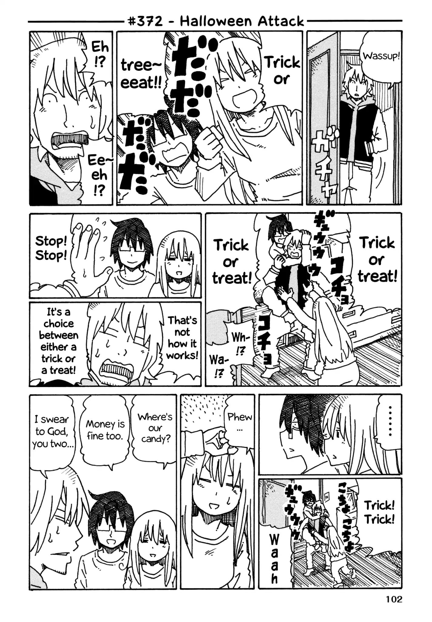 Hatarakanai Futari (The Jobless Siblings) chapter 372 page 1