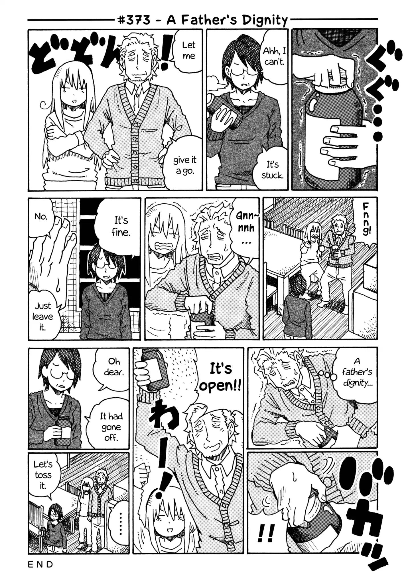 Hatarakanai Futari (The Jobless Siblings) chapter 373 page 1
