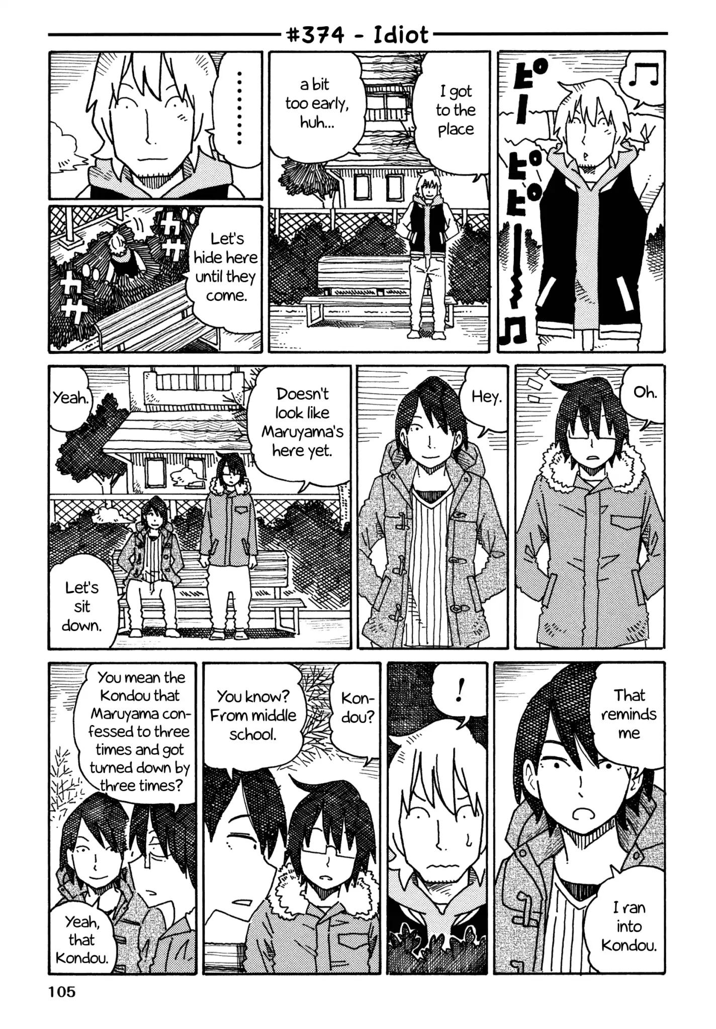 Hatarakanai Futari (The Jobless Siblings) chapter 374 page 1