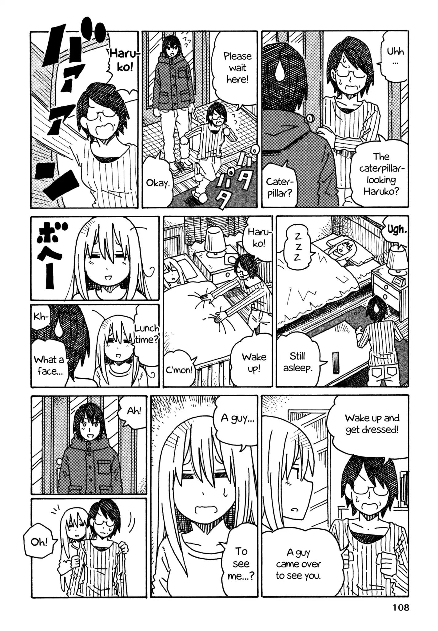 Hatarakanai Futari (The Jobless Siblings) chapter 375 page 2