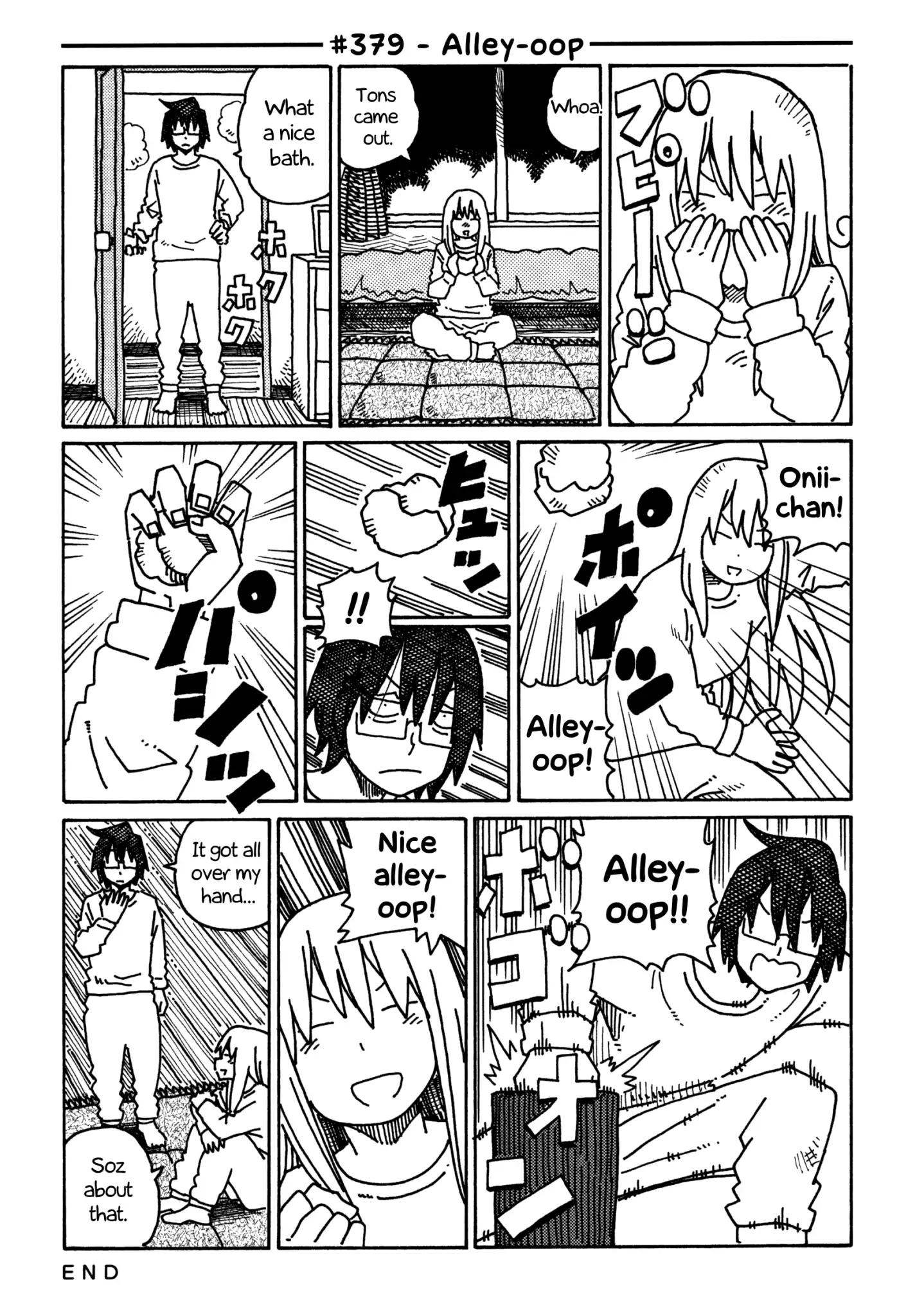 Hatarakanai Futari (The Jobless Siblings) chapter 379 page 1