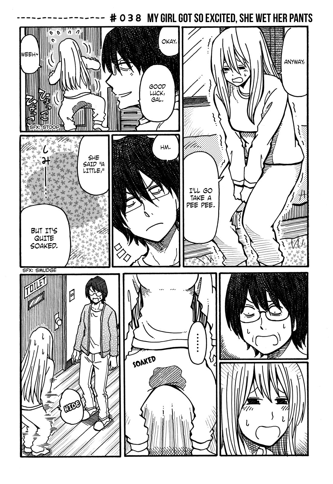 Hatarakanai Futari (The Jobless Siblings) chapter 38 page 1