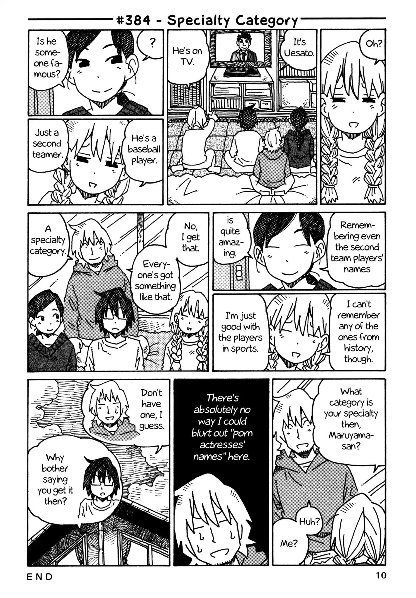 Hatarakanai Futari (The Jobless Siblings) chapter 384 page 1