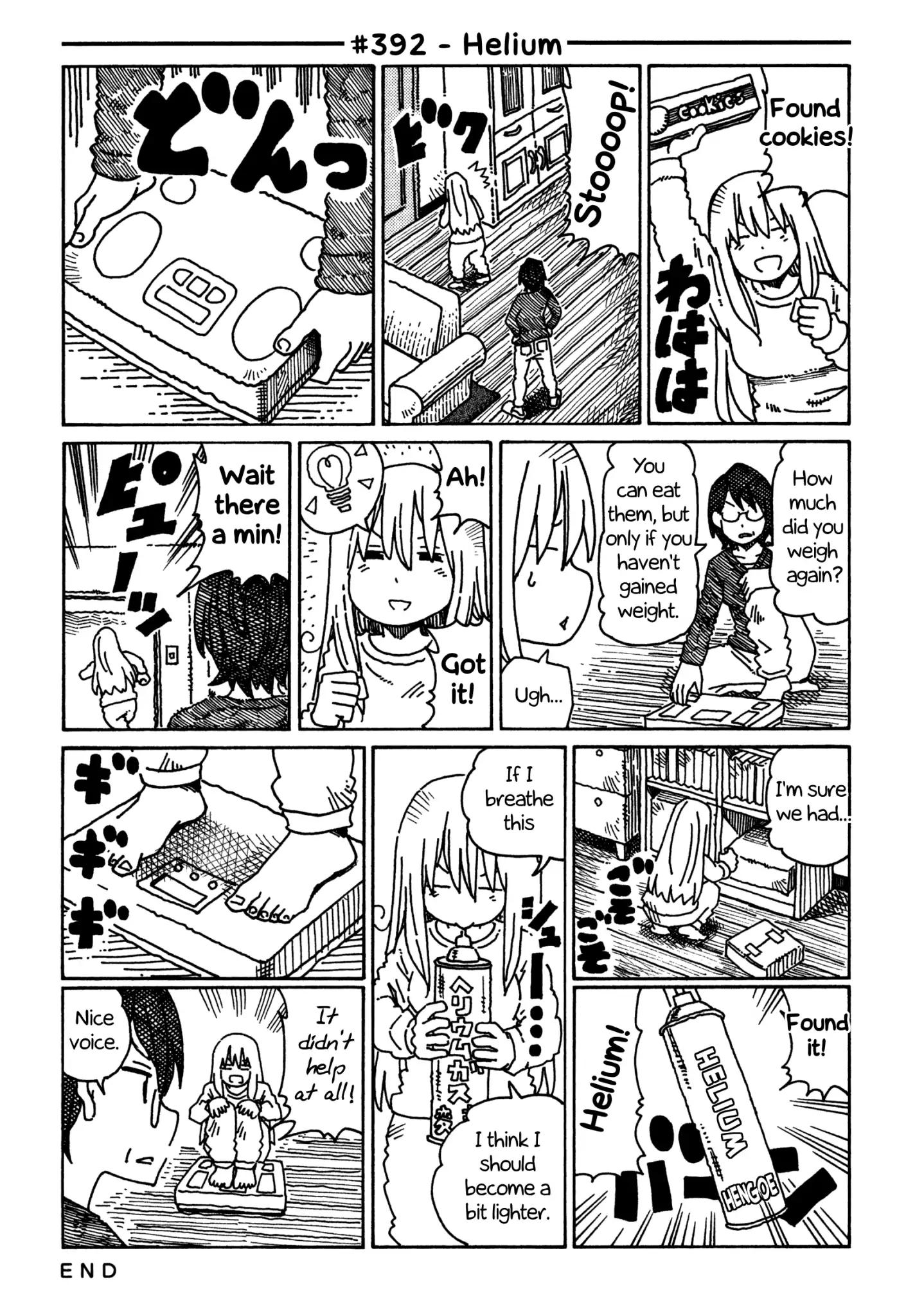 Hatarakanai Futari (The Jobless Siblings) chapter 392 page 1