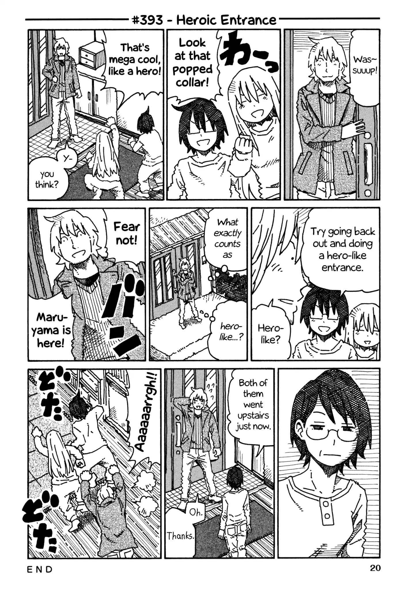 Hatarakanai Futari (The Jobless Siblings) chapter 393 page 1