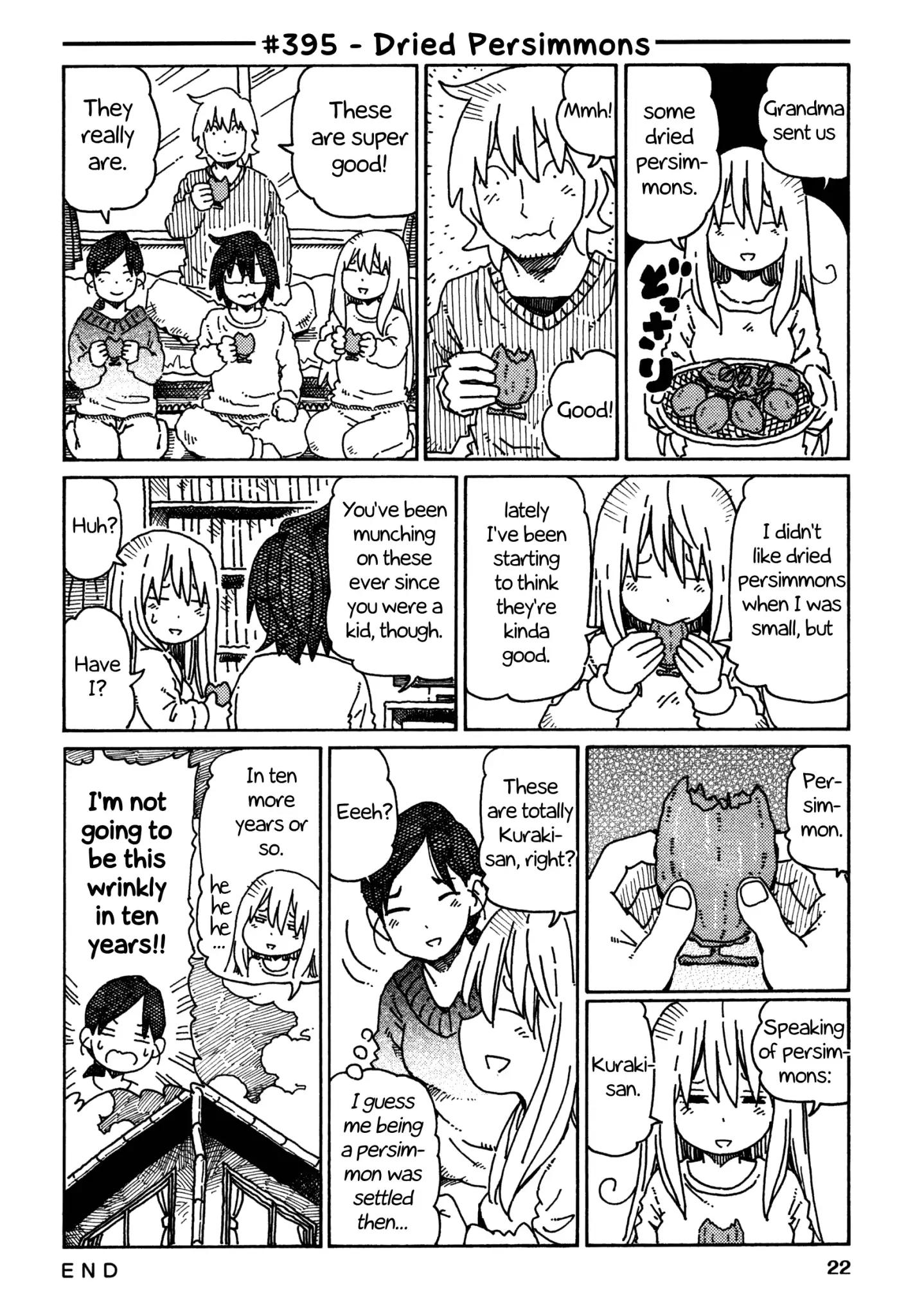 Hatarakanai Futari (The Jobless Siblings) chapter 395 page 1