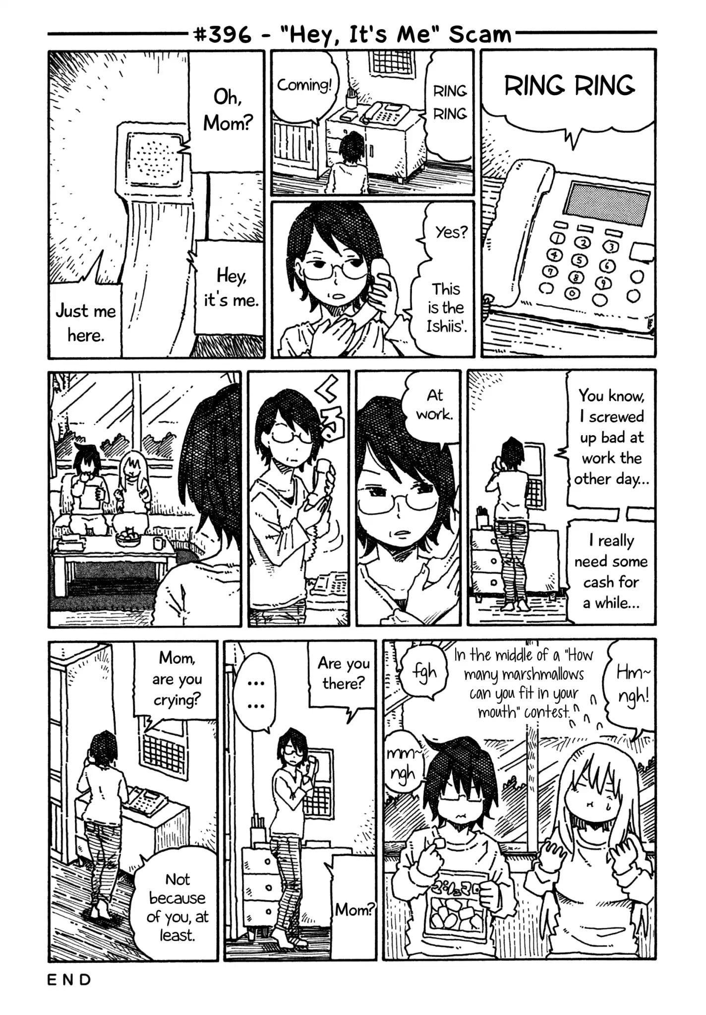 Hatarakanai Futari (The Jobless Siblings) chapter 396 page 1