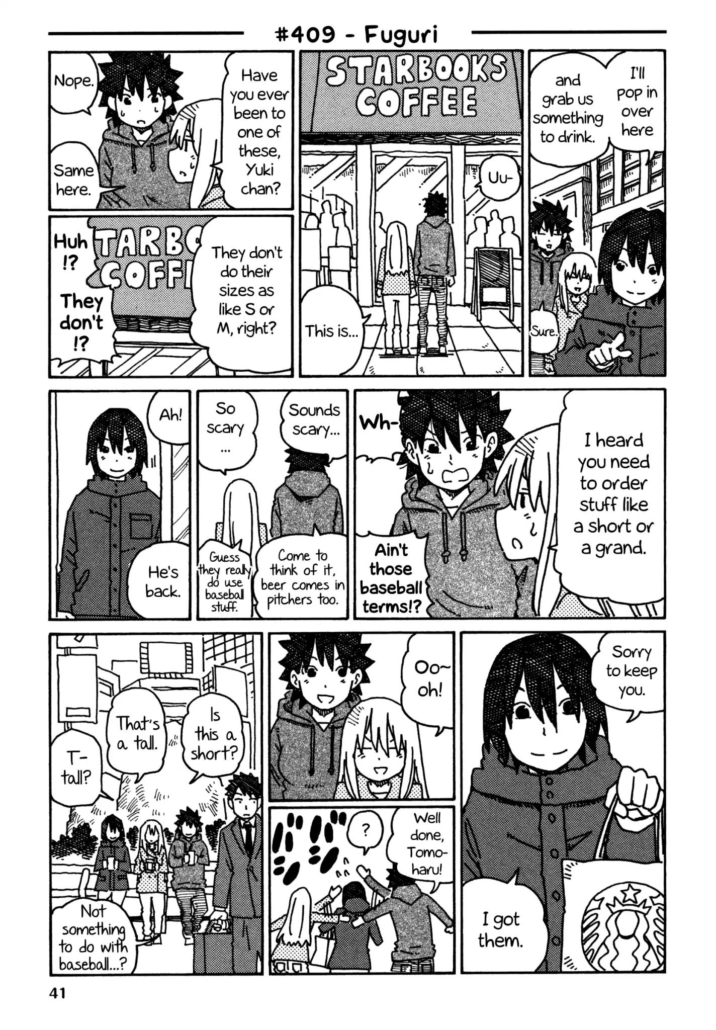 Hatarakanai Futari (The Jobless Siblings) chapter 409 page 1