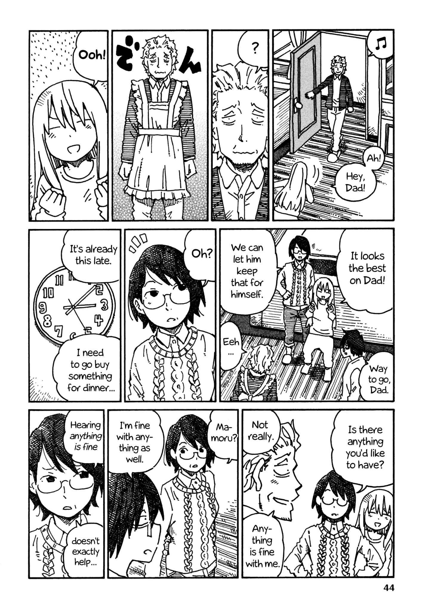 Hatarakanai Futari (The Jobless Siblings) chapter 410 page 2