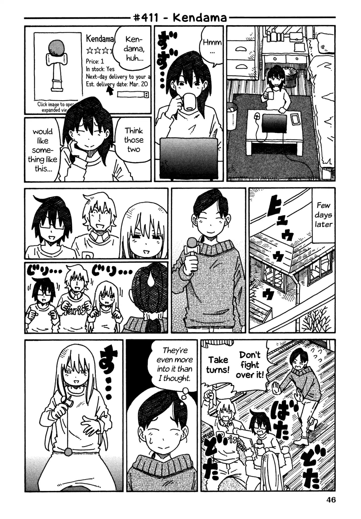 Hatarakanai Futari (The Jobless Siblings) chapter 411 page 1