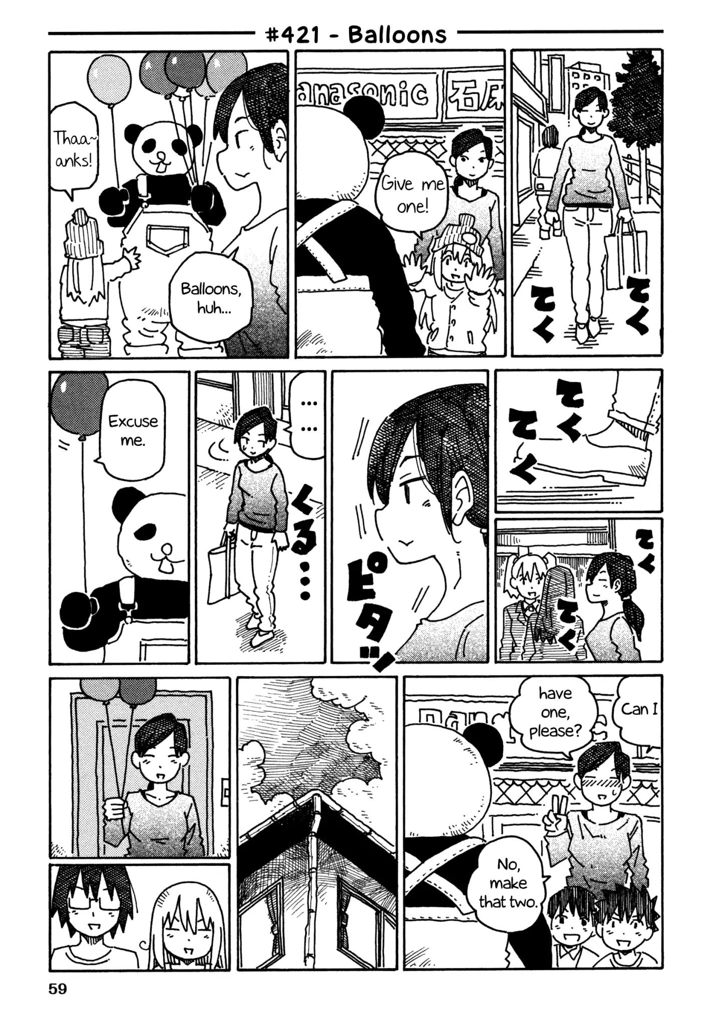 Hatarakanai Futari (The Jobless Siblings) chapter 421 page 1