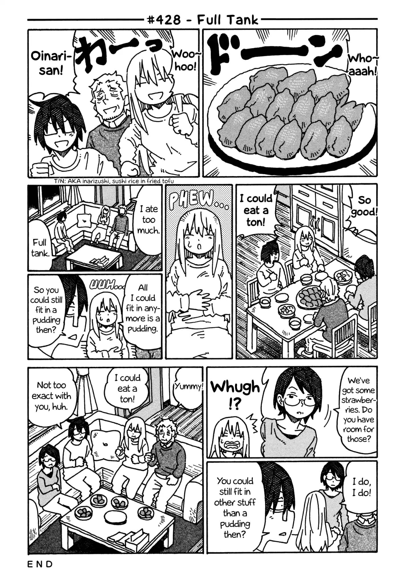 Hatarakanai Futari (The Jobless Siblings) chapter 428 page 1