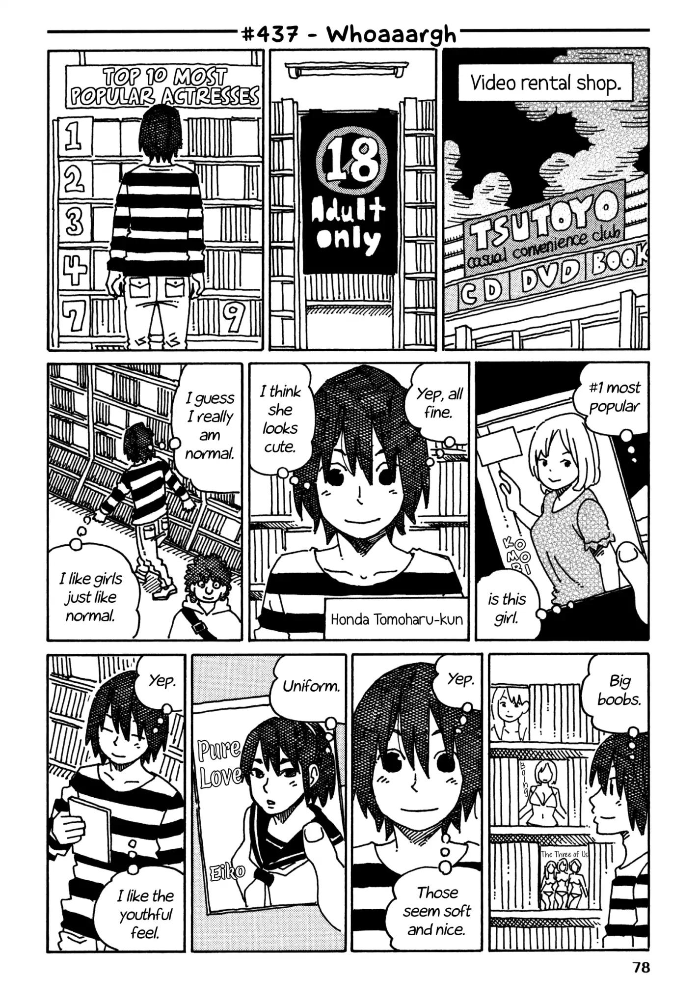 Hatarakanai Futari (The Jobless Siblings) chapter 437 page 1