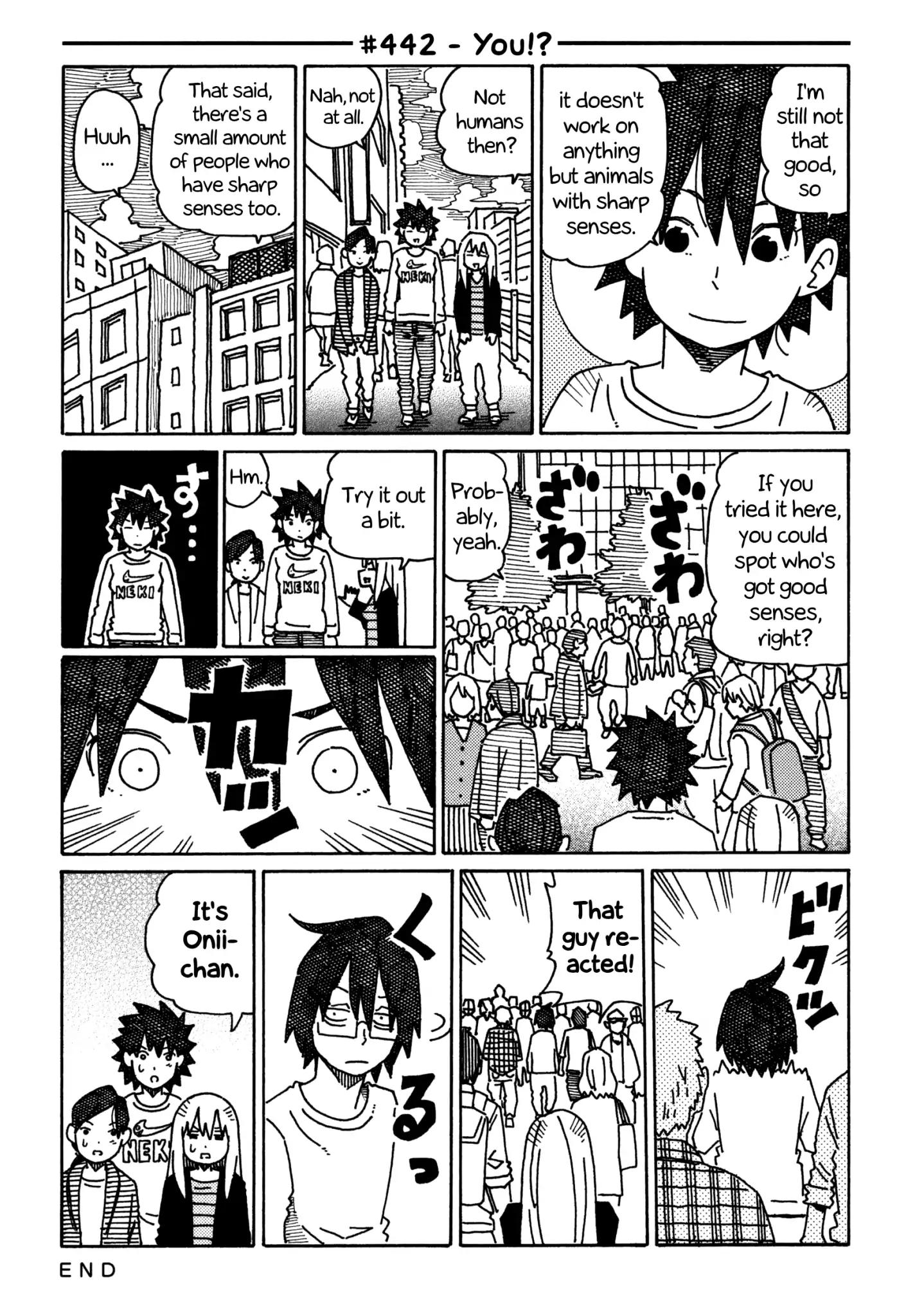 Hatarakanai Futari (The Jobless Siblings) chapter 442 page 1