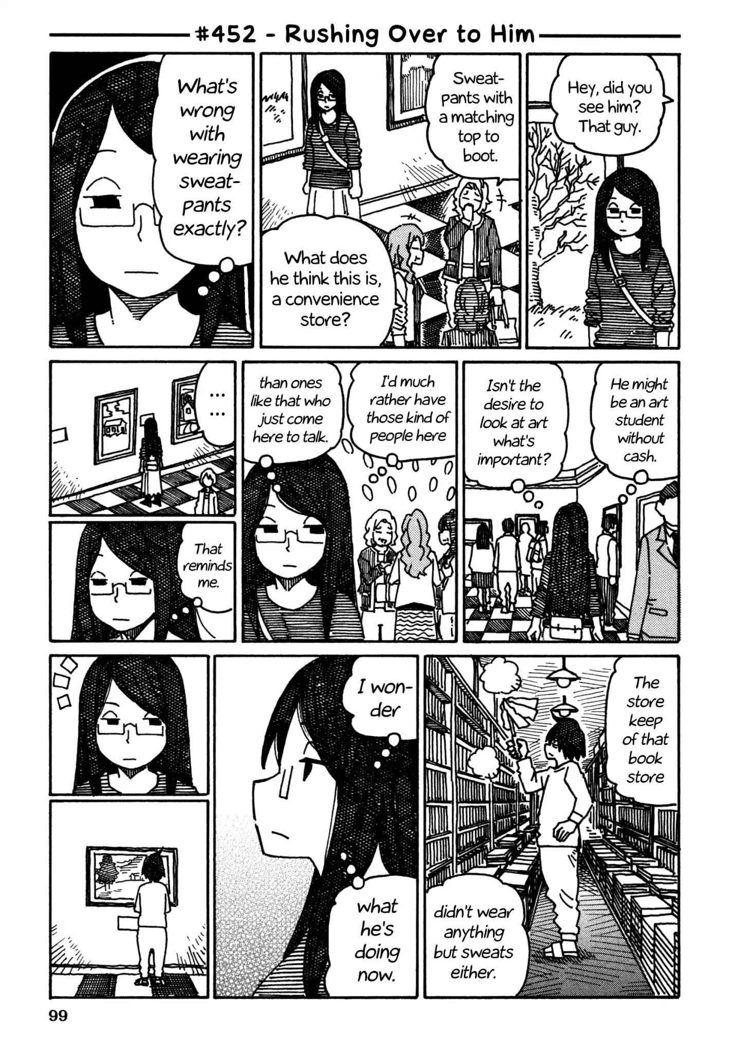Hatarakanai Futari (The Jobless Siblings) chapter 452 page 1
