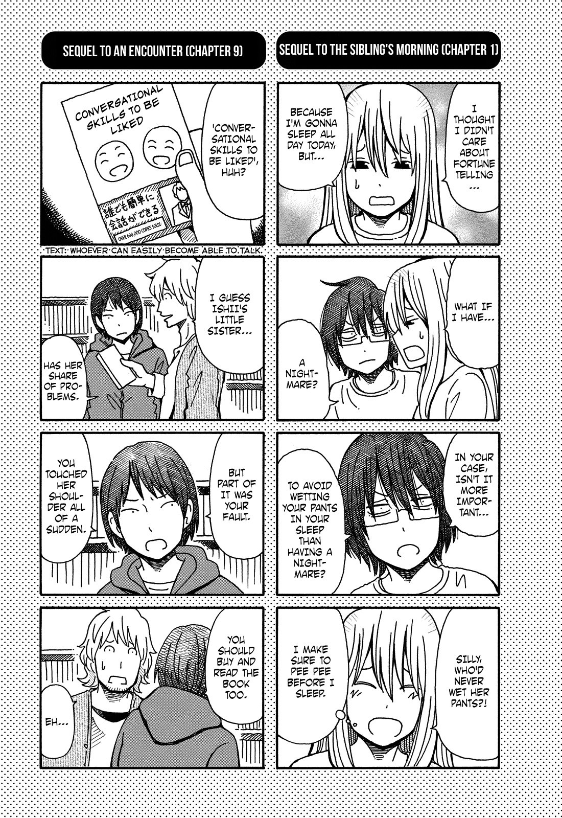 Hatarakanai Futari (The Jobless Siblings) chapter 46 page 2