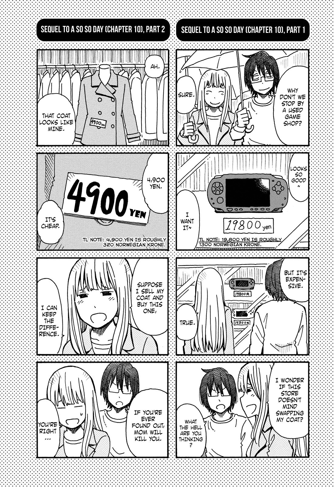 Hatarakanai Futari (The Jobless Siblings) chapter 46 page 3
