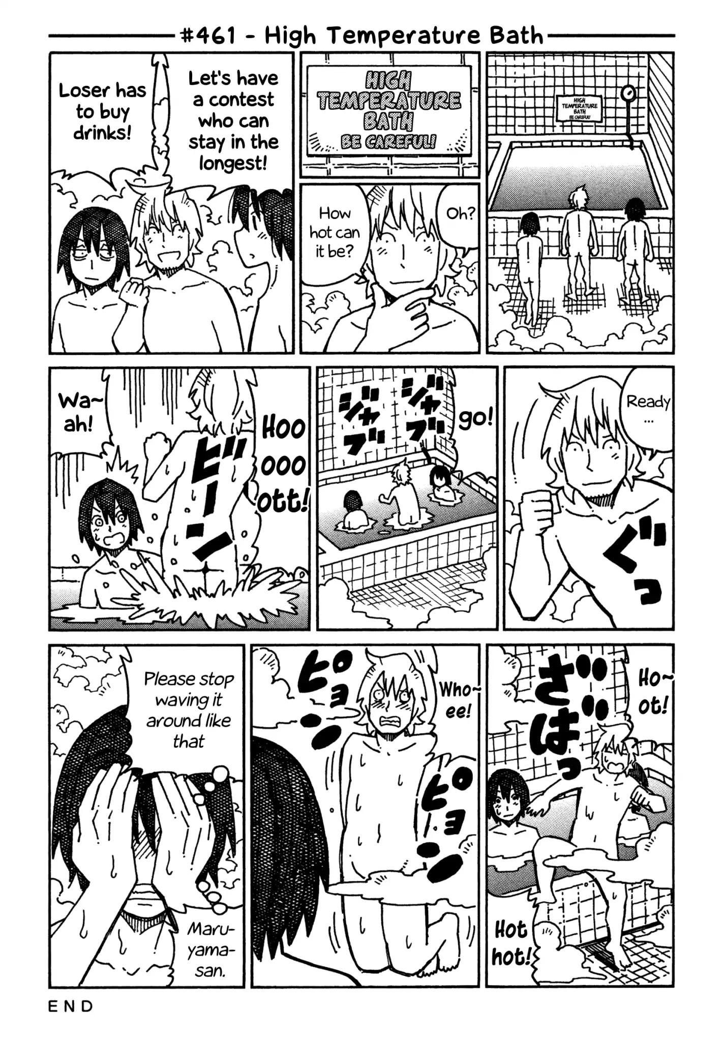 Hatarakanai Futari (The Jobless Siblings) chapter 461 page 1