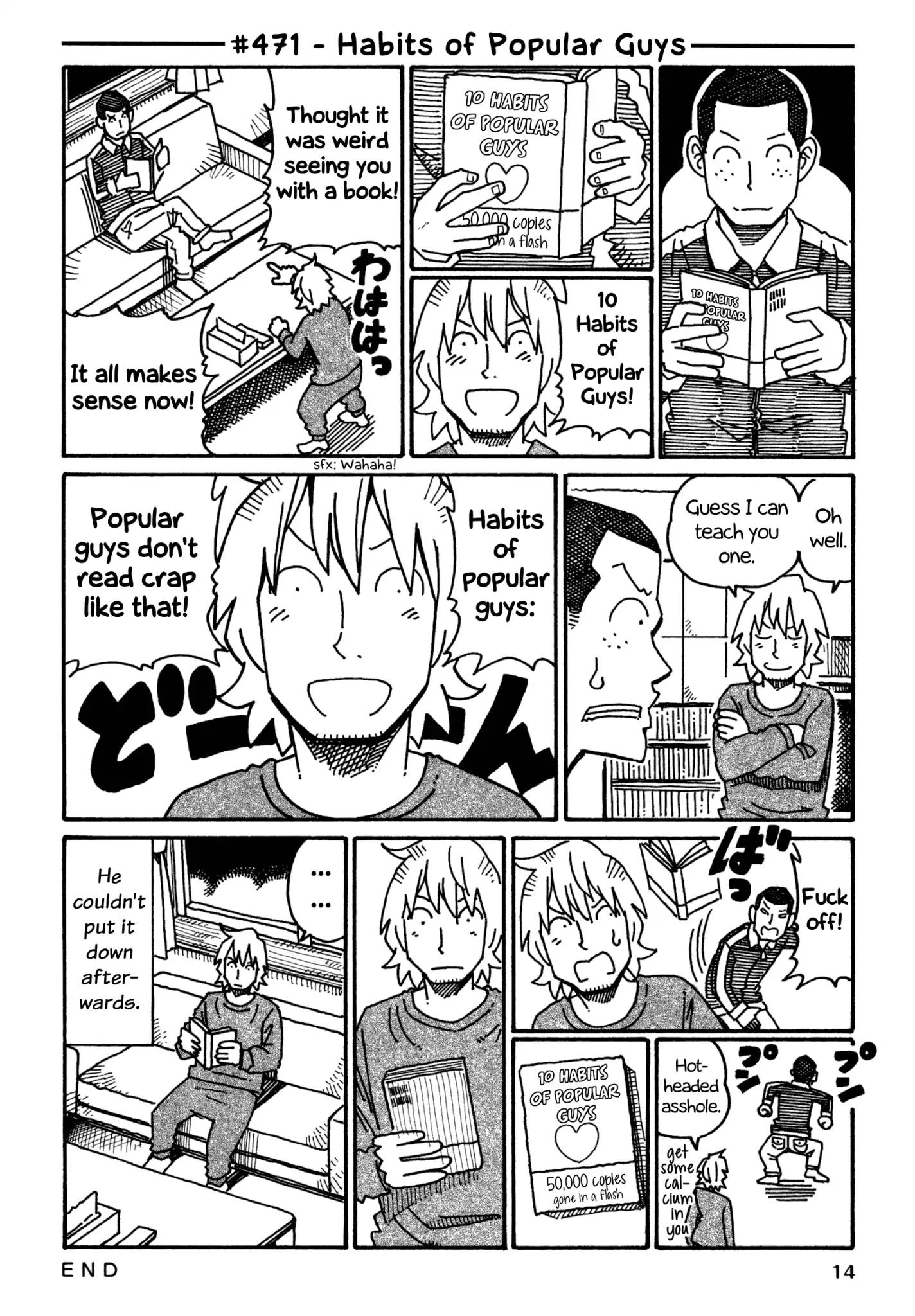 Hatarakanai Futari (The Jobless Siblings) chapter 471 page 1