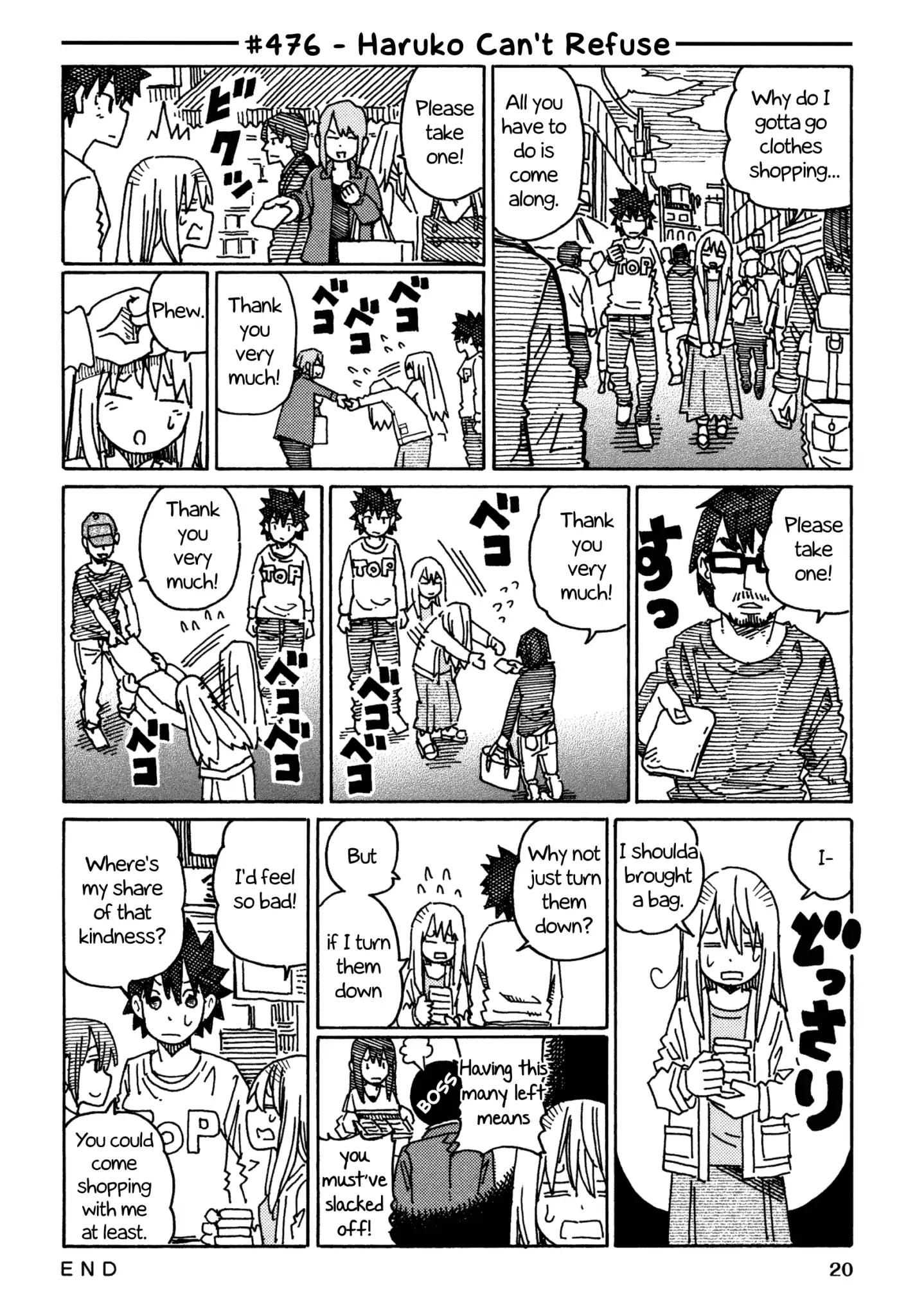 Hatarakanai Futari (The Jobless Siblings) chapter 476 page 1