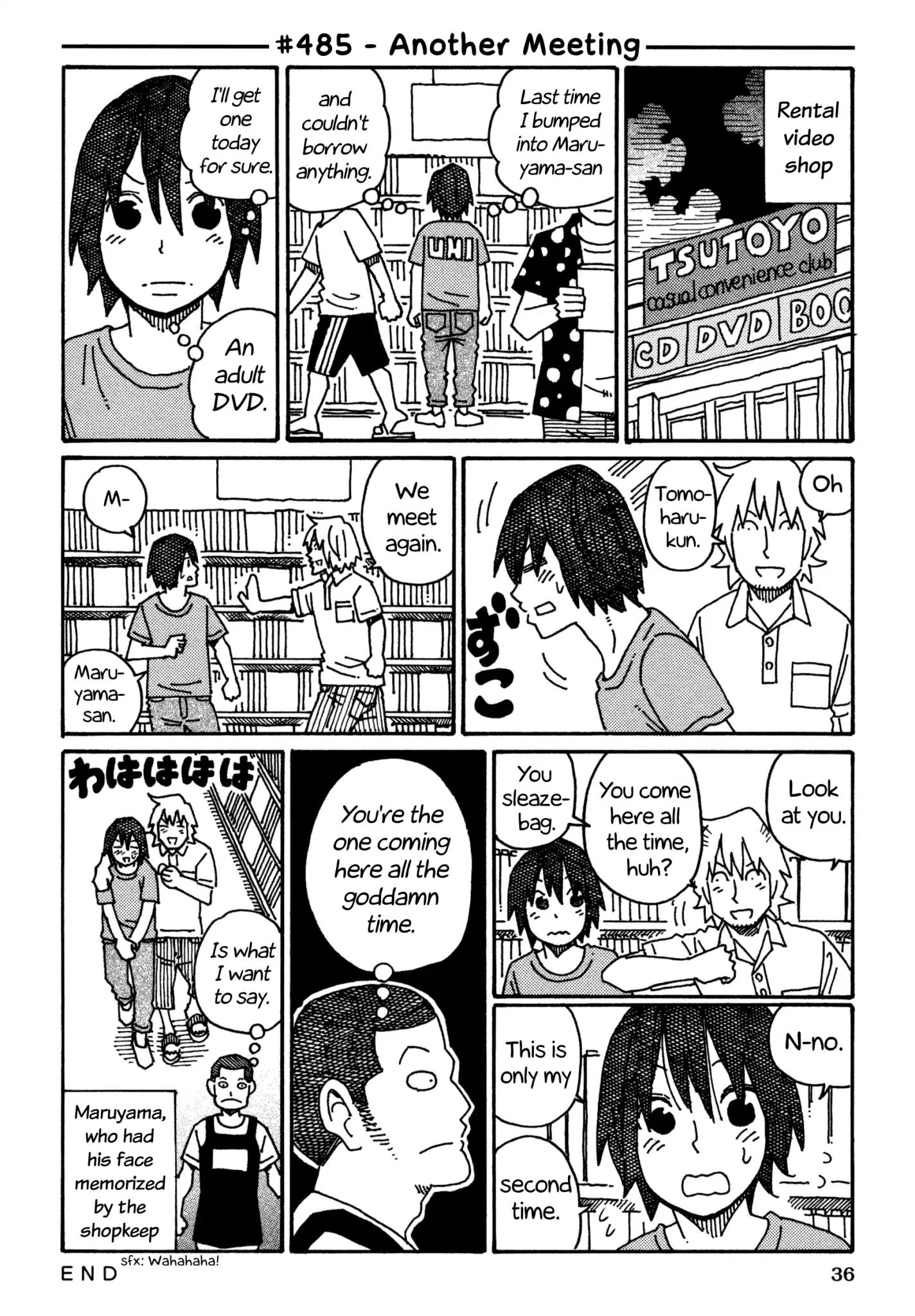 Hatarakanai Futari (The Jobless Siblings) chapter 485 page 1