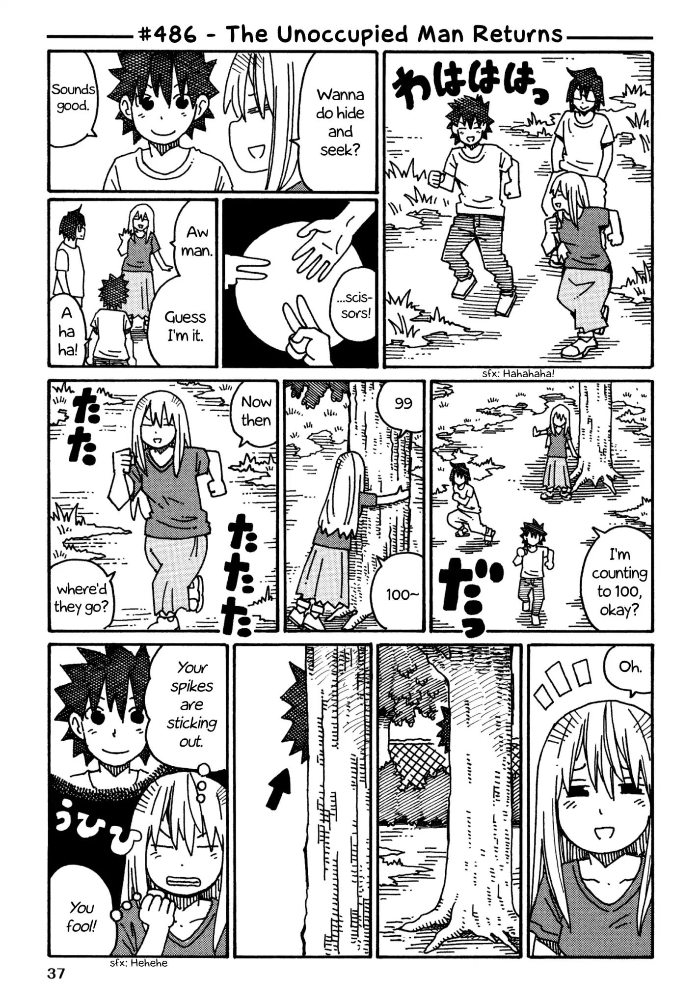 Hatarakanai Futari (The Jobless Siblings) chapter 486 page 1
