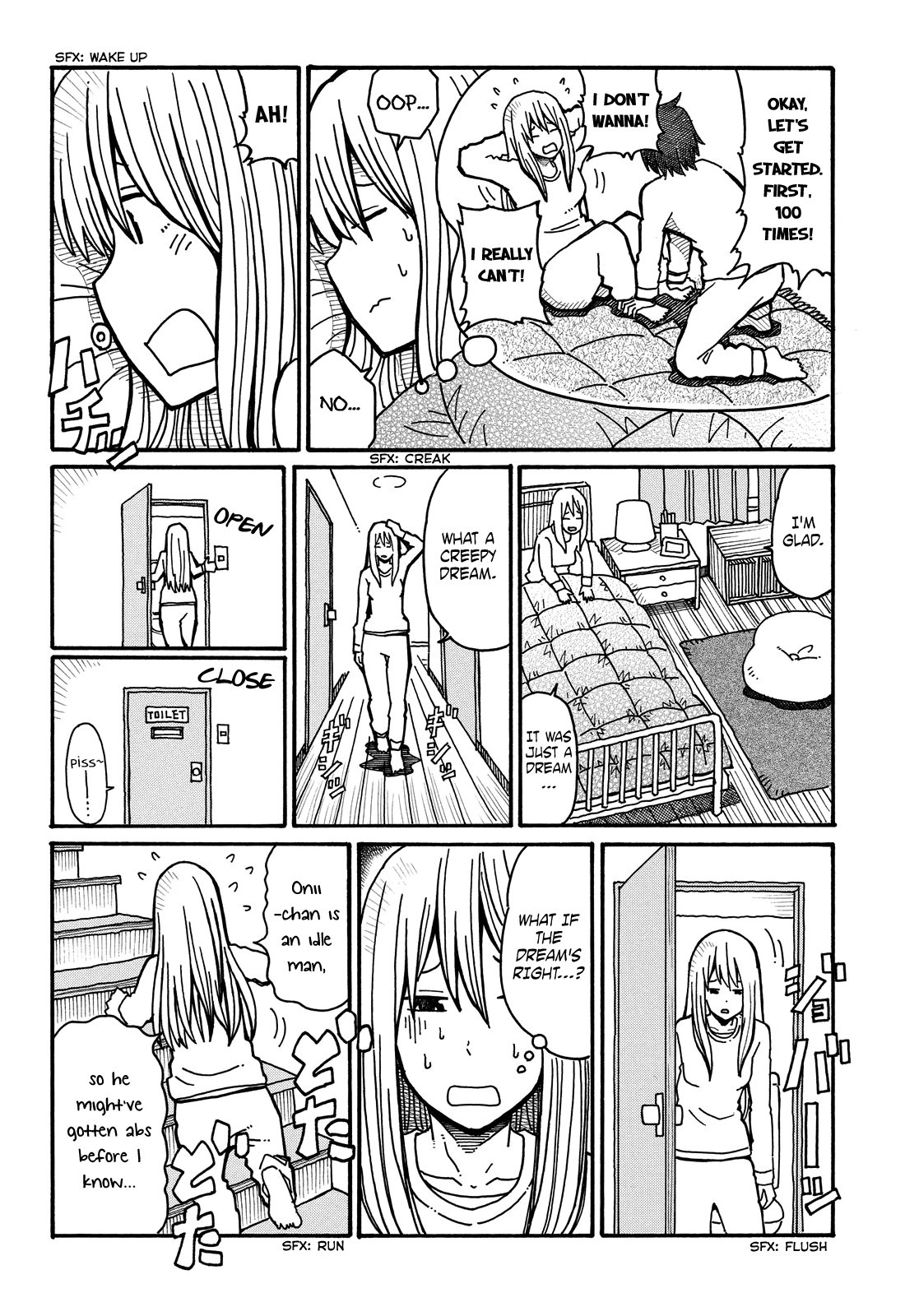 Hatarakanai Futari (The Jobless Siblings) chapter 49 page 3